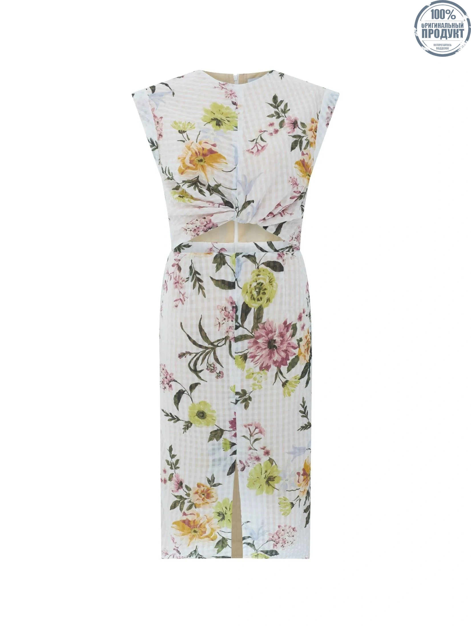 ASV (AW24) Daring Dahlias Women Dress Multicolor ASV (AW24) Daring Dahlias Women Dress Multicolor