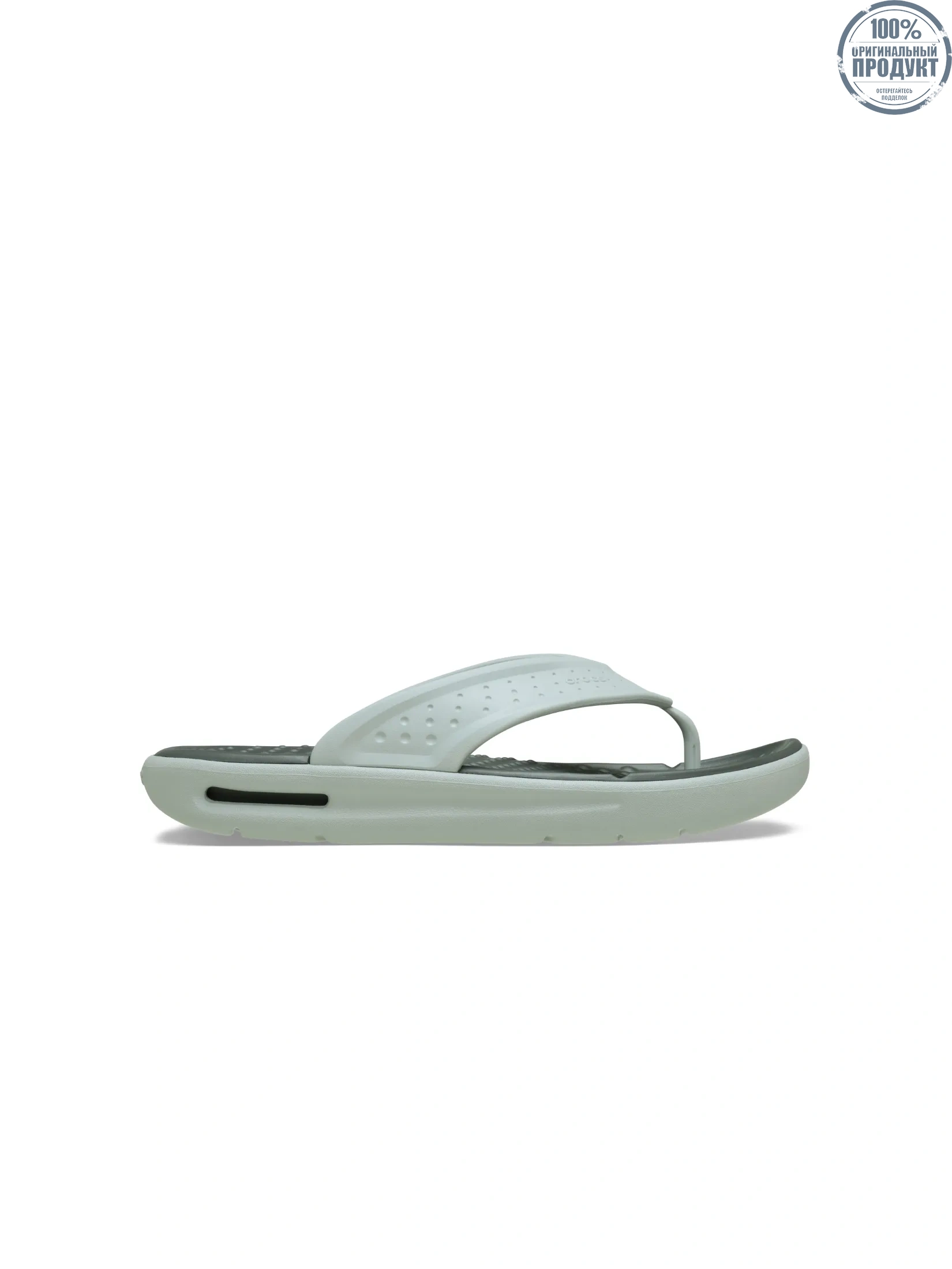 CROCS MEN INMOTION FLIP - MIRAGE CROCS MEN INMOTION FLIP - MIRAGE