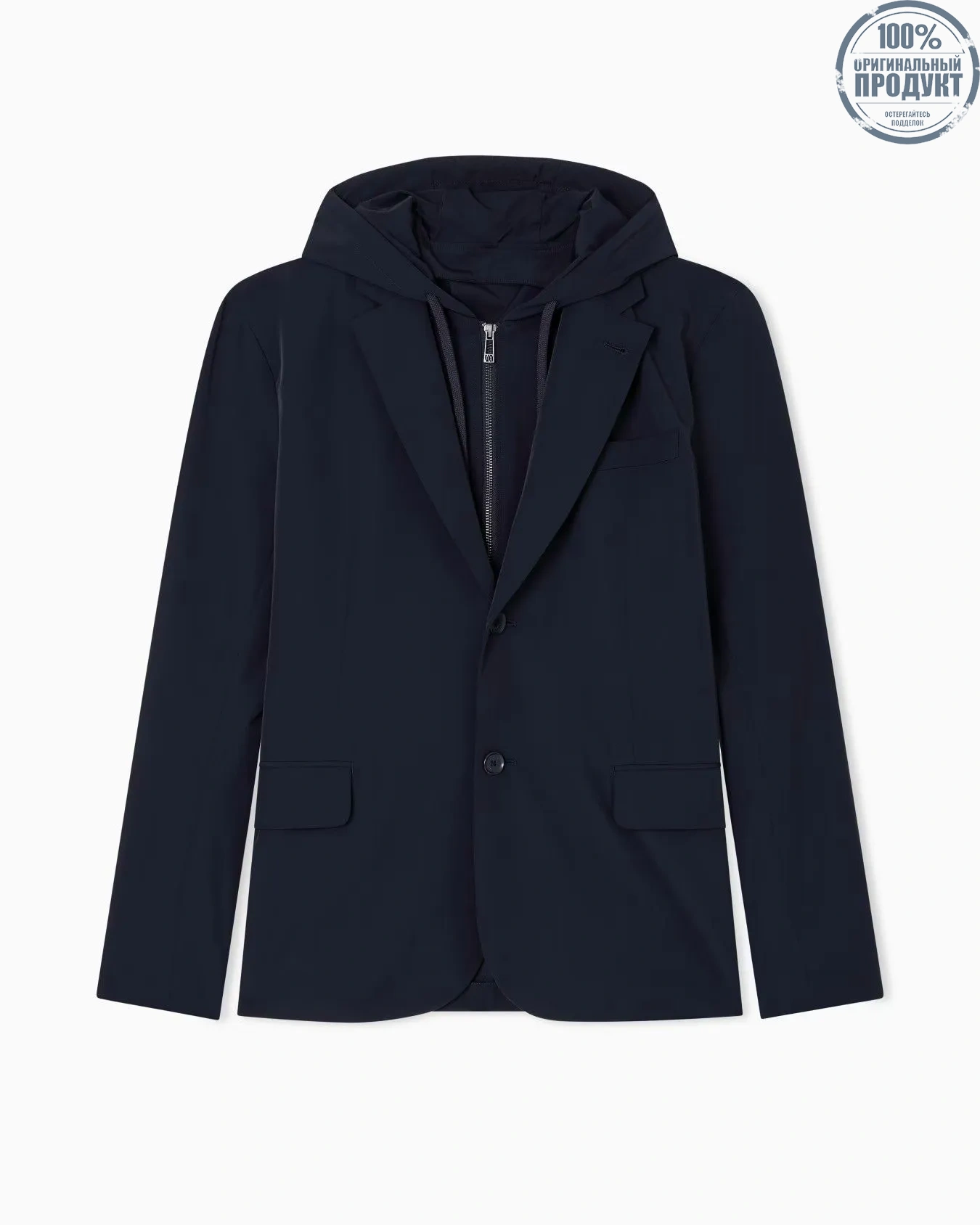 ARMANI EXCHANGE Blazer Male XM001199-AF16635-UB101 Navy Blue ARMANI EXCHANGE Blazer Male XM001199-AF16635-UB101 Navy Blue
