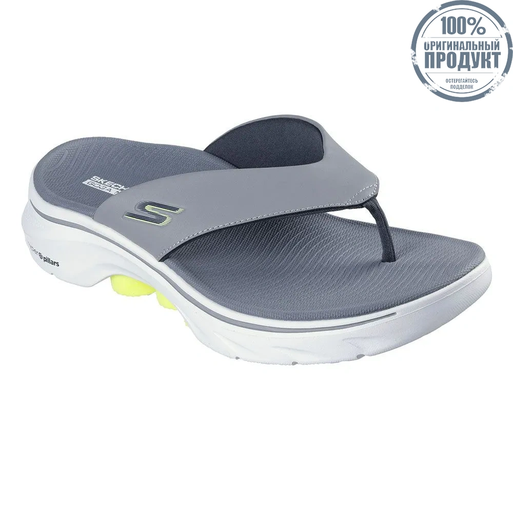SKECHERS GO WALK® 7 Men Sandals Grey - SK108SH667EMTH SKECHERS GO WALK® 7 Men Sandals Grey - SK108SH667EMTH