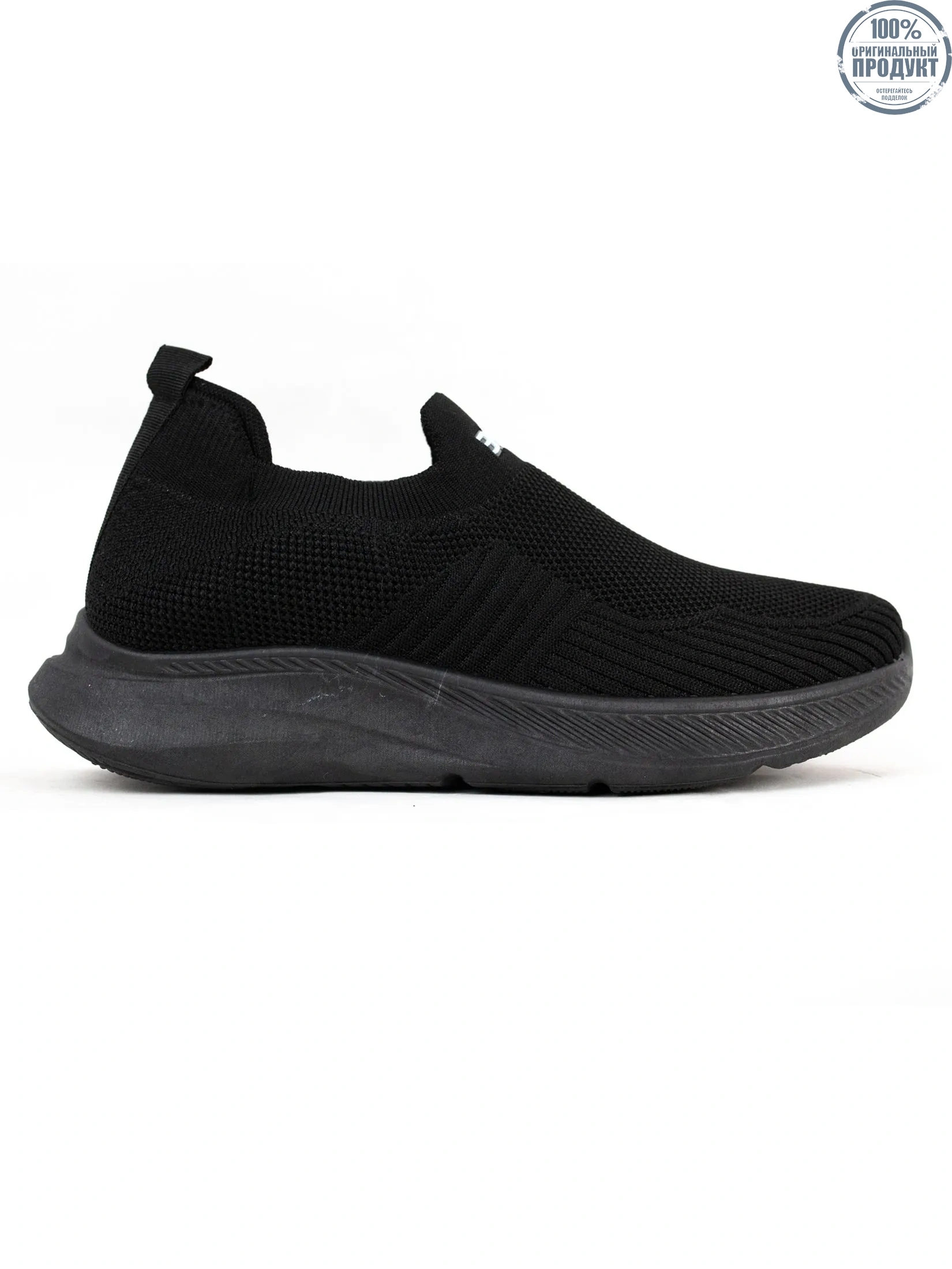 Charled Men's Sneakers RA Black Charled Men's Sneakers RA Black