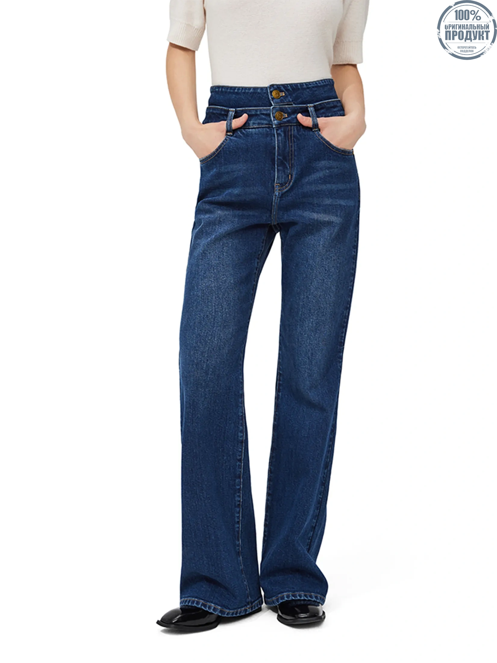 PORTSPURE Women Trousers Wide-Leg Denim Navy PORTSPURE Women Trousers Wide-Leg Denim Navy