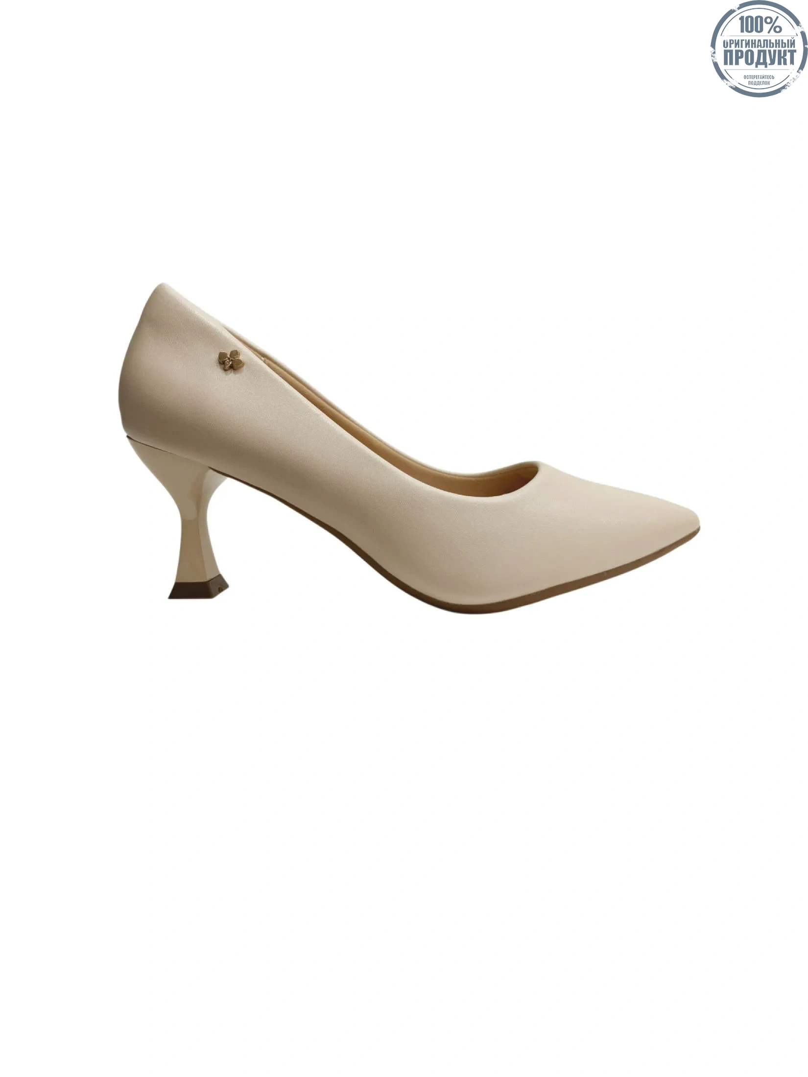 MARIA PIA Beige High-heeled shoes, model M75-23307 MARIA PIA Beige High-heeled shoes, model M75-23307