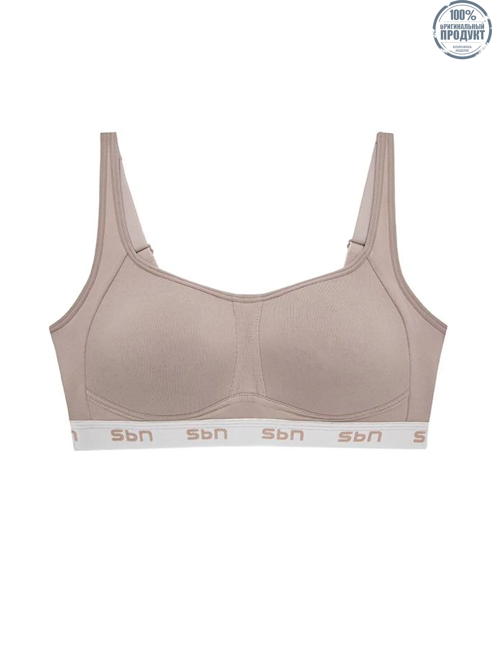 SABINA Sbn Sport Wireless Bra - Chocolate SABINA Sbn Sport Wireless Bra - Chocolate