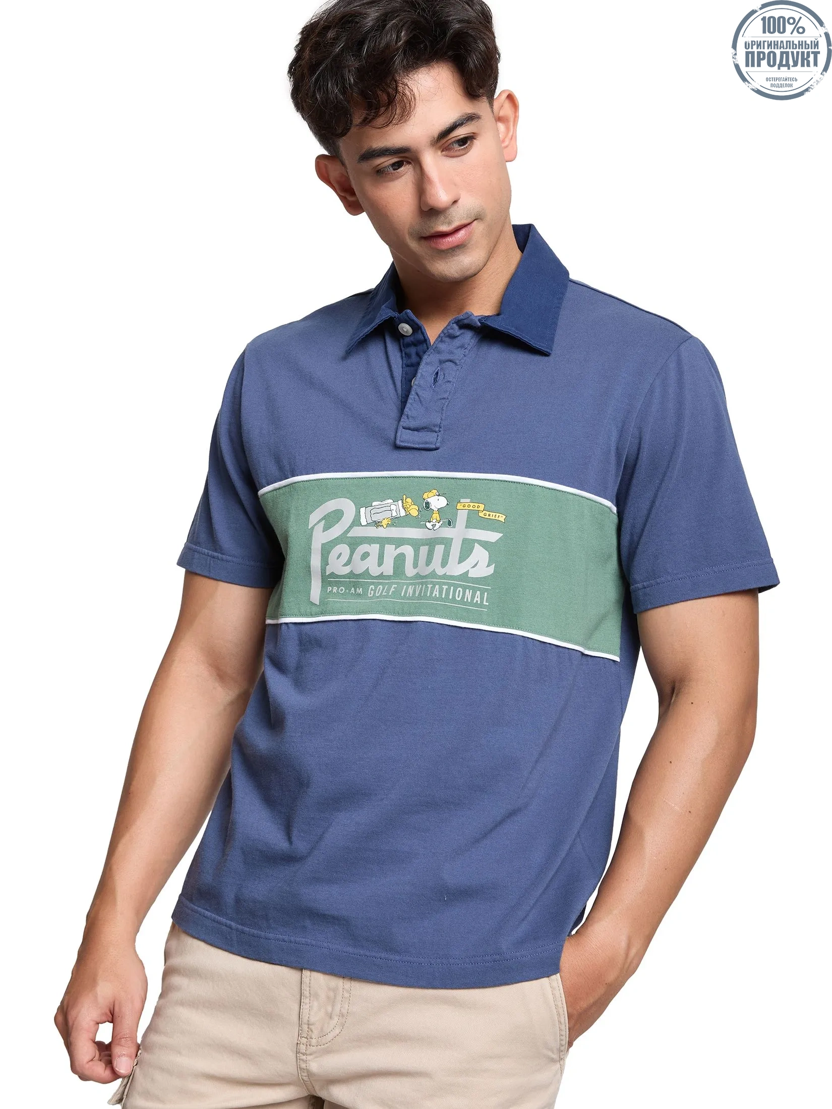 DEFRY 01 Men Polo Short Sleeves Snoopy 2505EPLM056 Navy DEFRY 01 Men Polo Short Sleeves Snoopy 2505EPLM056 Navy
