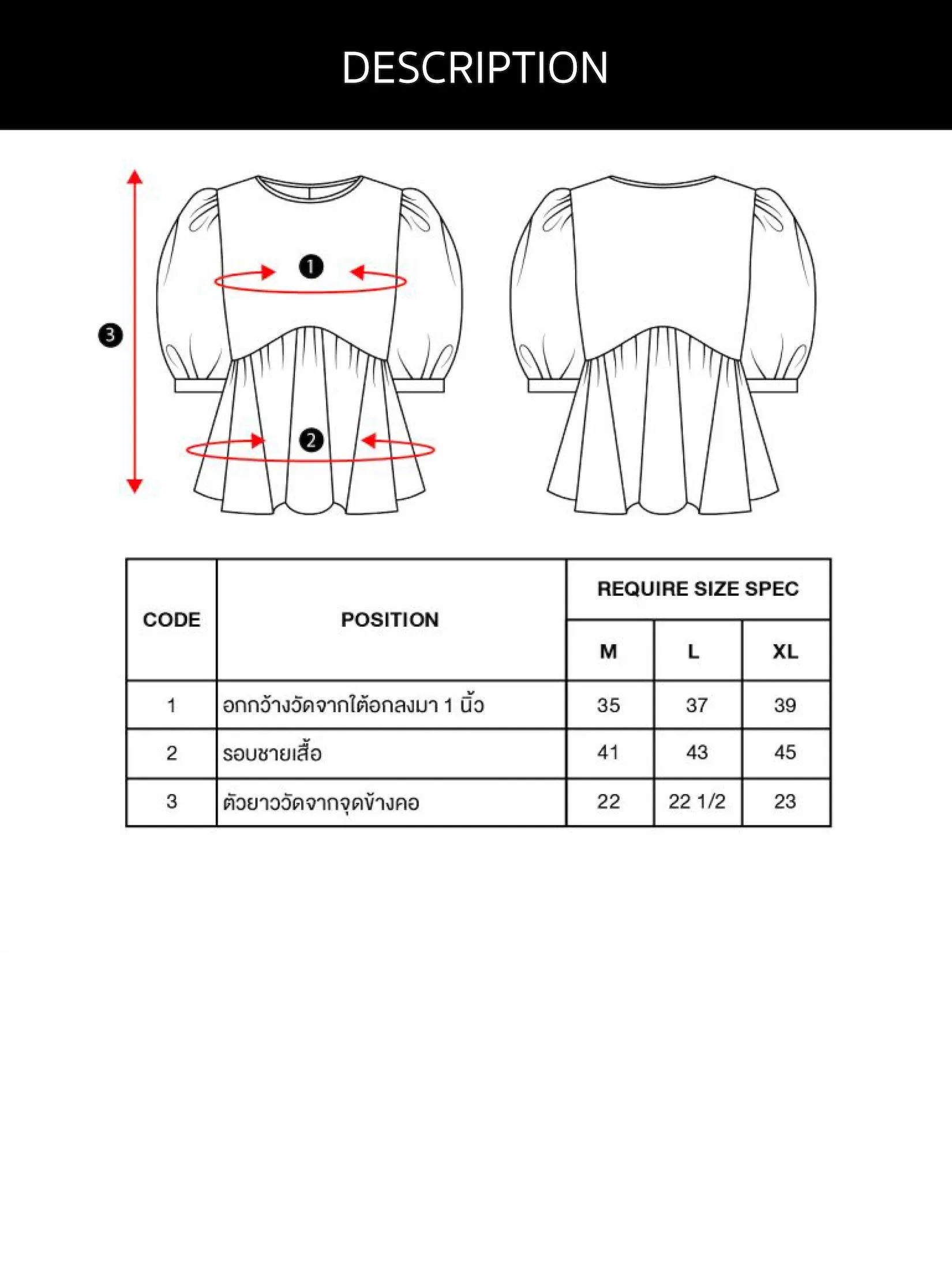 EP Peplum Blouse Woman Navy Blue EP Peplum Blouse Woman Navy Blue
