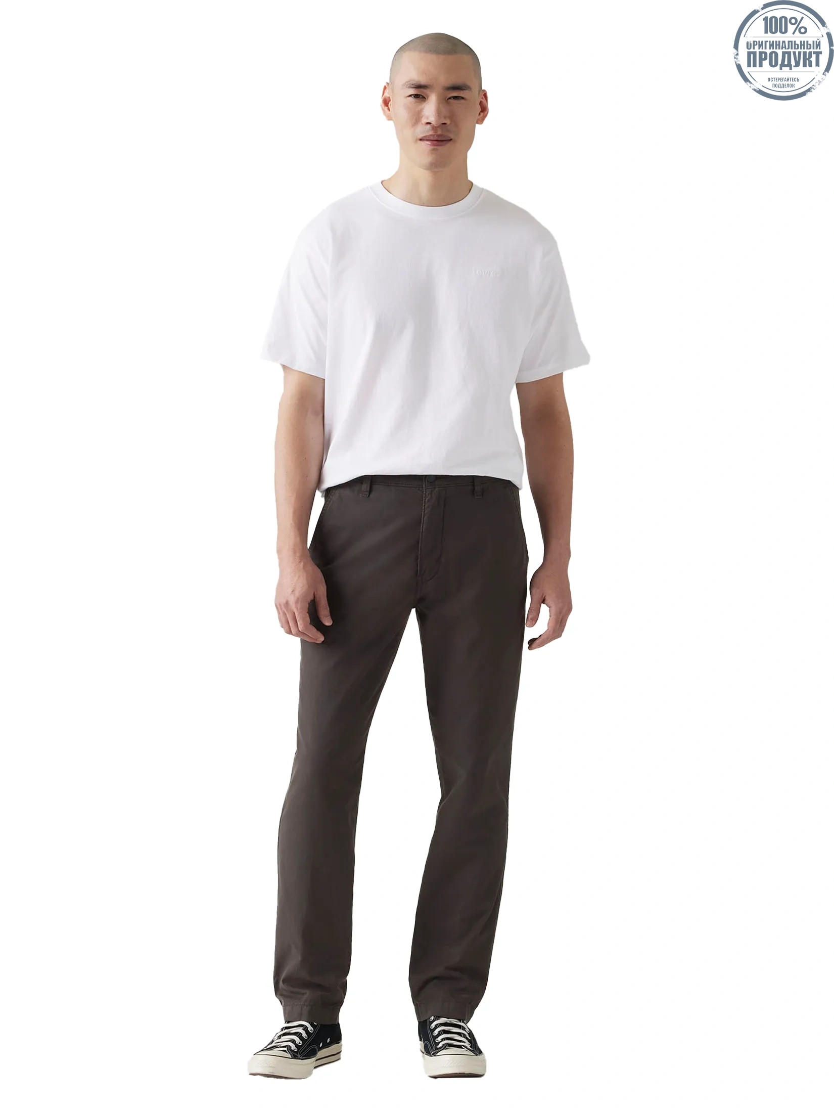 LEVI'S Men's XX Chino Authentic Relaxed Black LEVI'S Men's XX Chino Authentic Relaxed Black