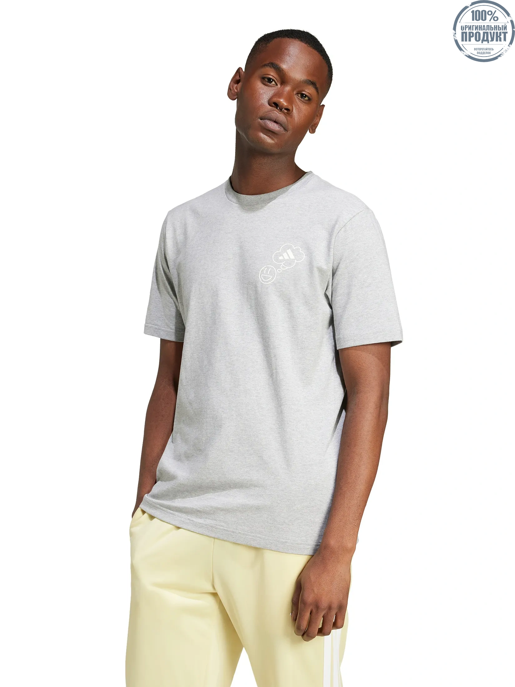ADIDAS Men T-Shirt Lounge Verbiage Circle Graphic JJ3989 Medium Grey ADIDAS Men T-Shirt Lounge Verbiage Circle Graphic JJ3989 Medium Grey