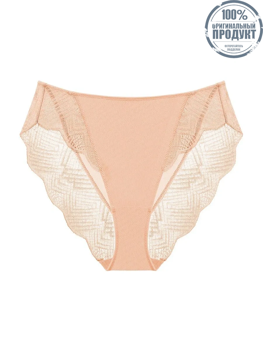 TRIUMPH Woman Panty Aqua Shan High Leg Orange 7747 TRIUMPH Woman Panty Aqua Shan High Leg Orange 7747
