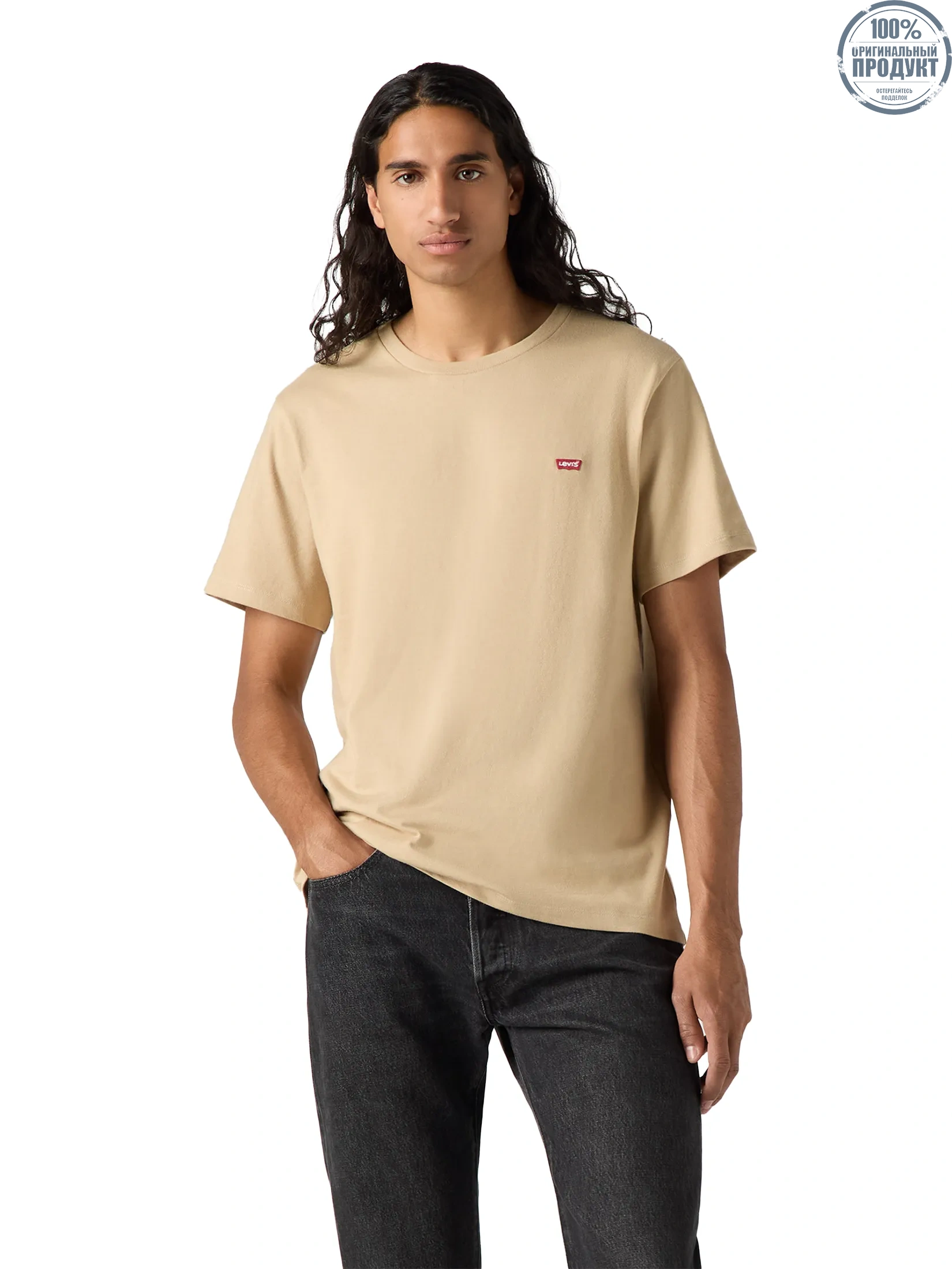 LEVI'S Men's Original Housemark T-Shirt Tan LEVI'S Men's Original Housemark T-Shirt Tan