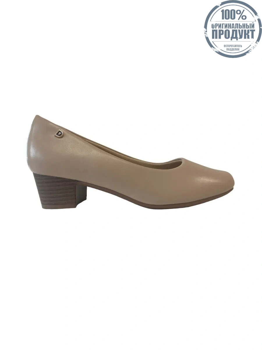 D'ARTE BEIGE HIGH HEELS D65-23293 D'ARTE BEIGE HIGH HEELS D65-23293