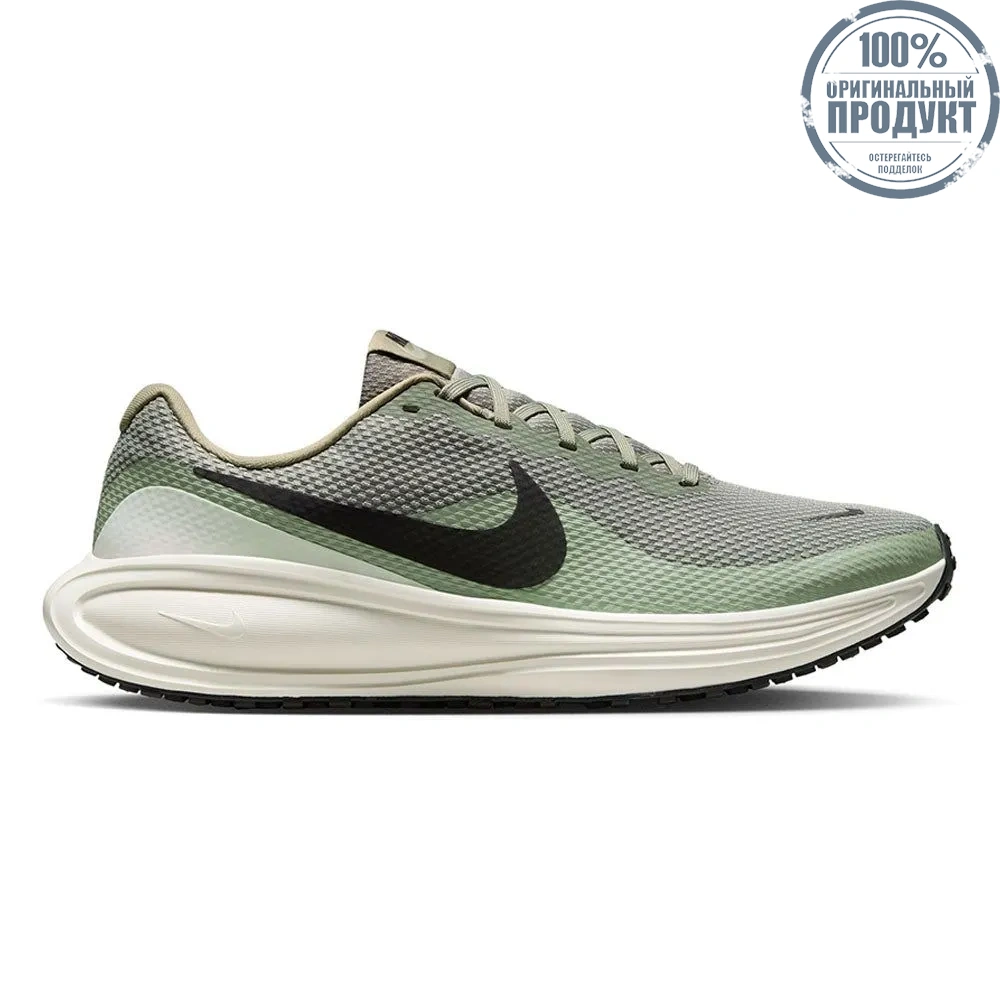 NIKE Revolution 8 Men Running Shoes Grey - NI083SH749ENTH NIKE Revolution 8 Men Running Shoes Grey - NI083SH749ENTH