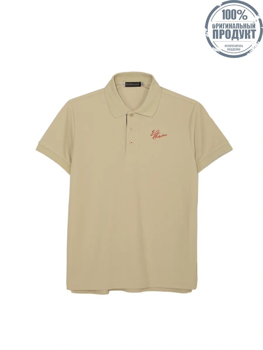 ELLE HOMME Men Polo shirt short sleeves Smart fit W8K911 - Yellow ELLE HOMME Men Polo shirt short sleeves Smart fit W8K911 - Yellow