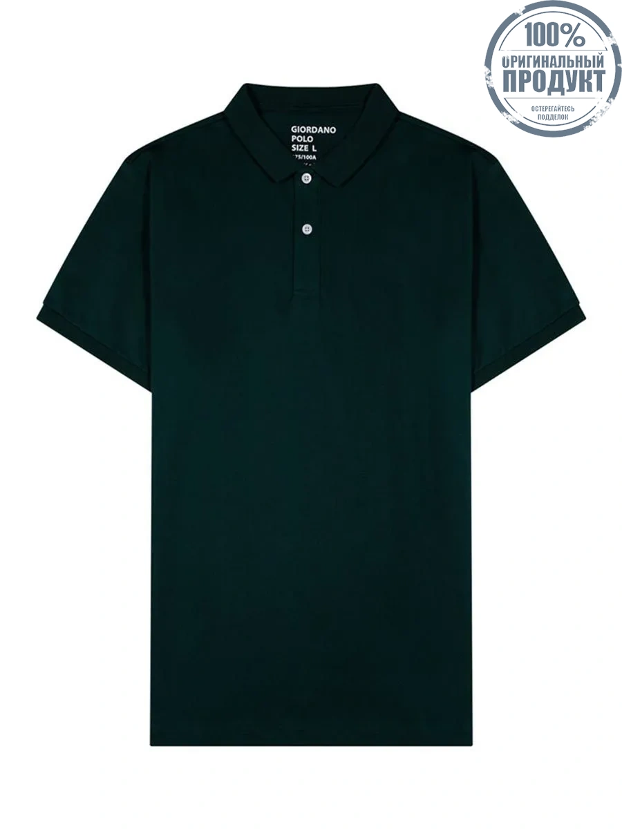 GIORDANO Men's short sleeve polo shirt interlock fabric Red Green GIORDANO Men's short sleeve polo shirt interlock fabric Red Green