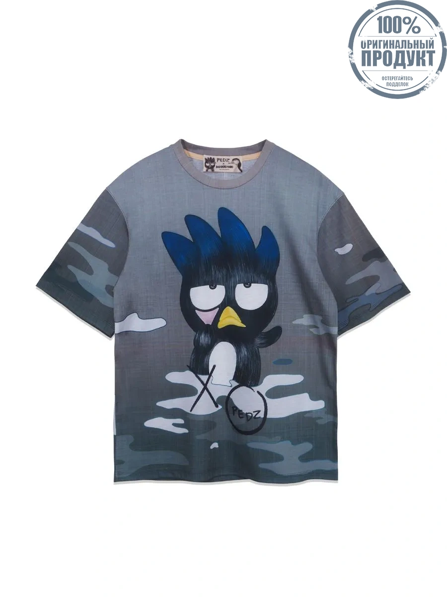PEDZ GREY XO T-SHIRT PEDZ GREY XO T-SHIRT