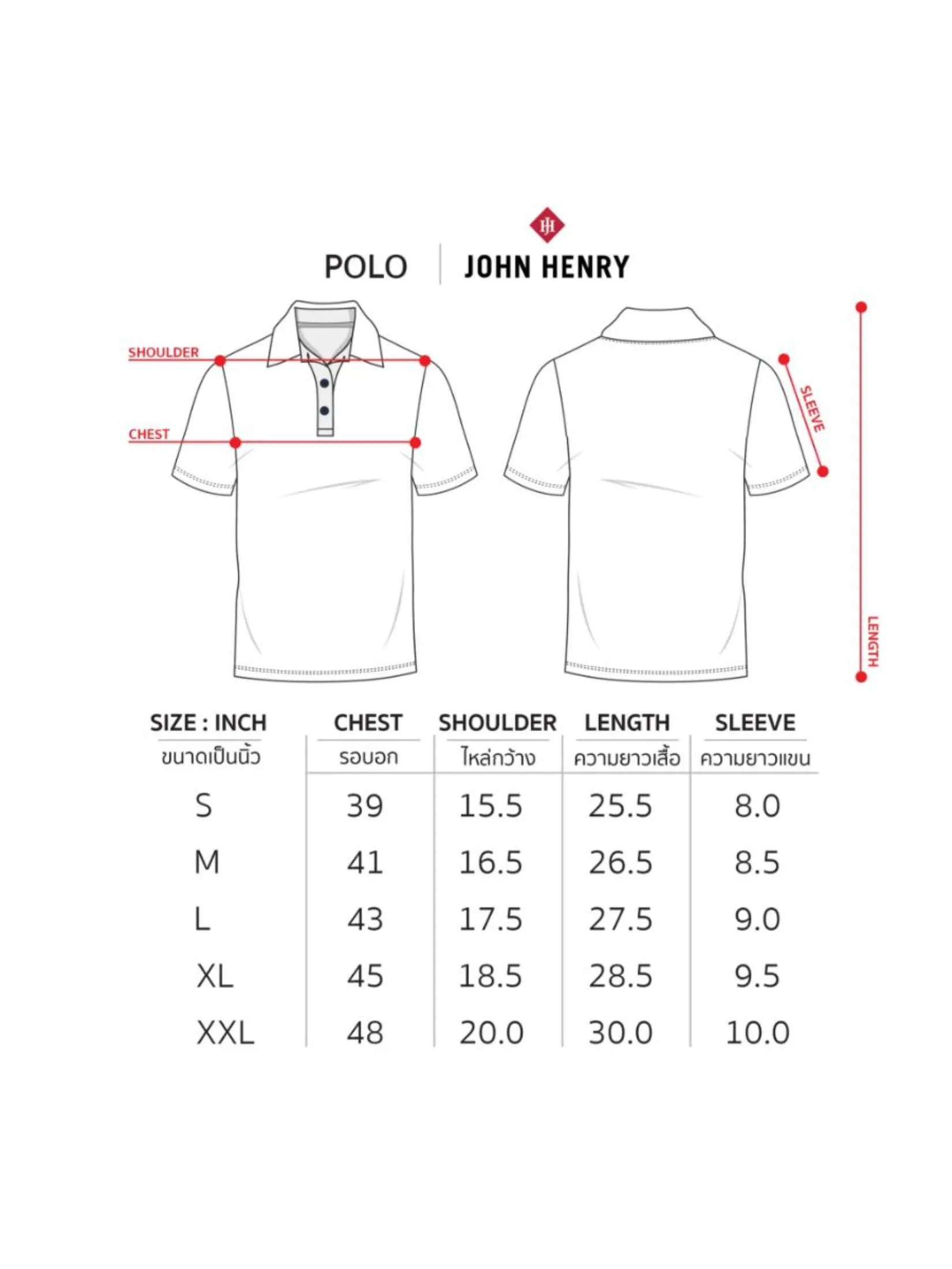 JOHN HENRY Men s Polo (Slim Fit) SONGKRAN FESTIVAL Off White JOHN HENRY Men s Polo (Slim Fit) SONGKRAN FESTIVAL Off White