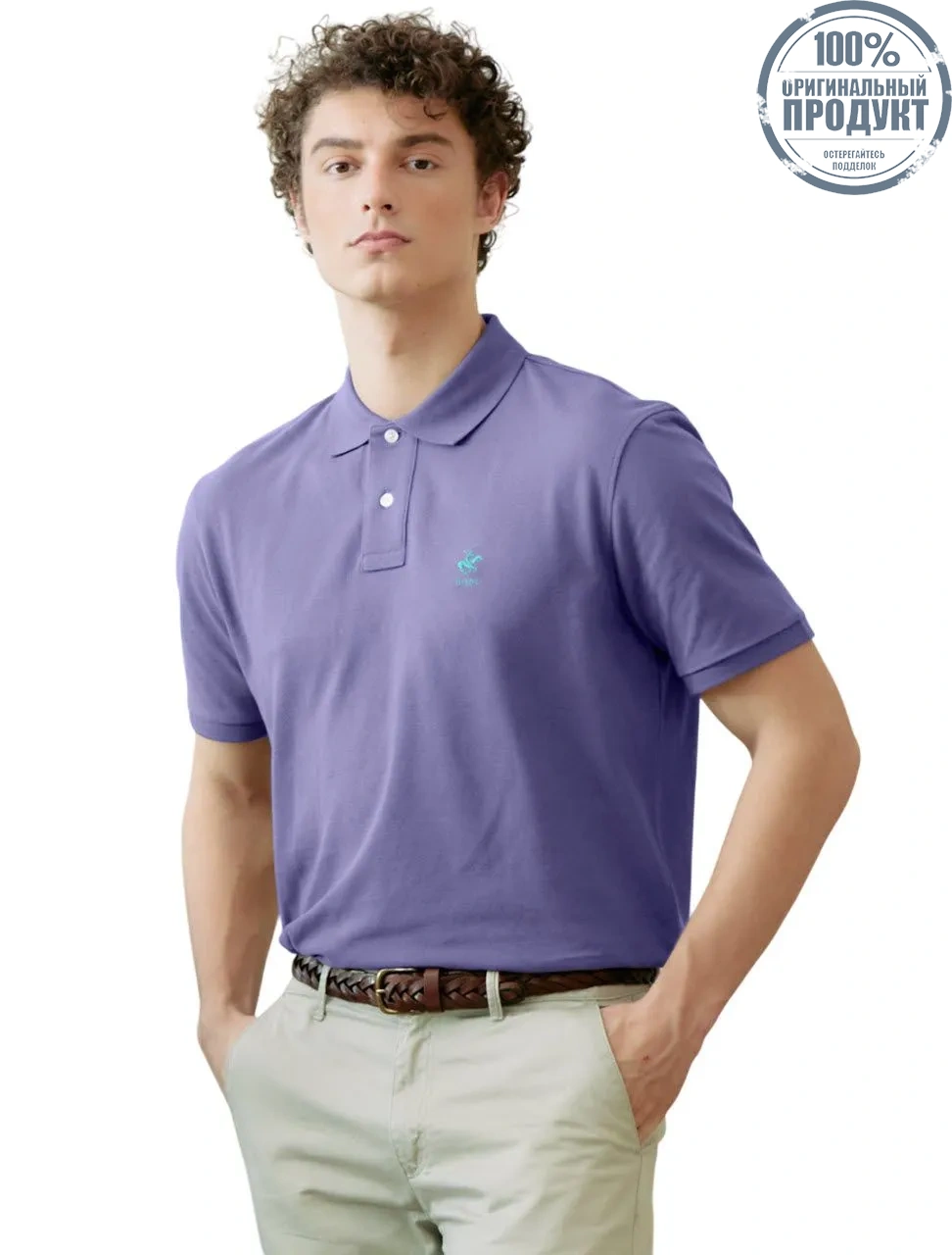 BEVERLY HILLS POLO CLUB Purple Men Polo Shirts Model BN21409 BEVERLY HILLS POLO CLUB Purple Men Polo Shirts Model BN21409
