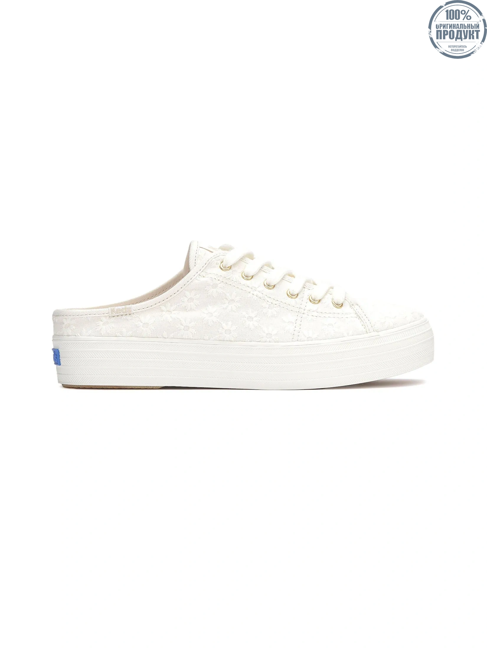 KEDS Women Triple Kick Mule Starburst Eyelet Snow White KEDS Women Triple Kick Mule Starburst Eyelet Snow White