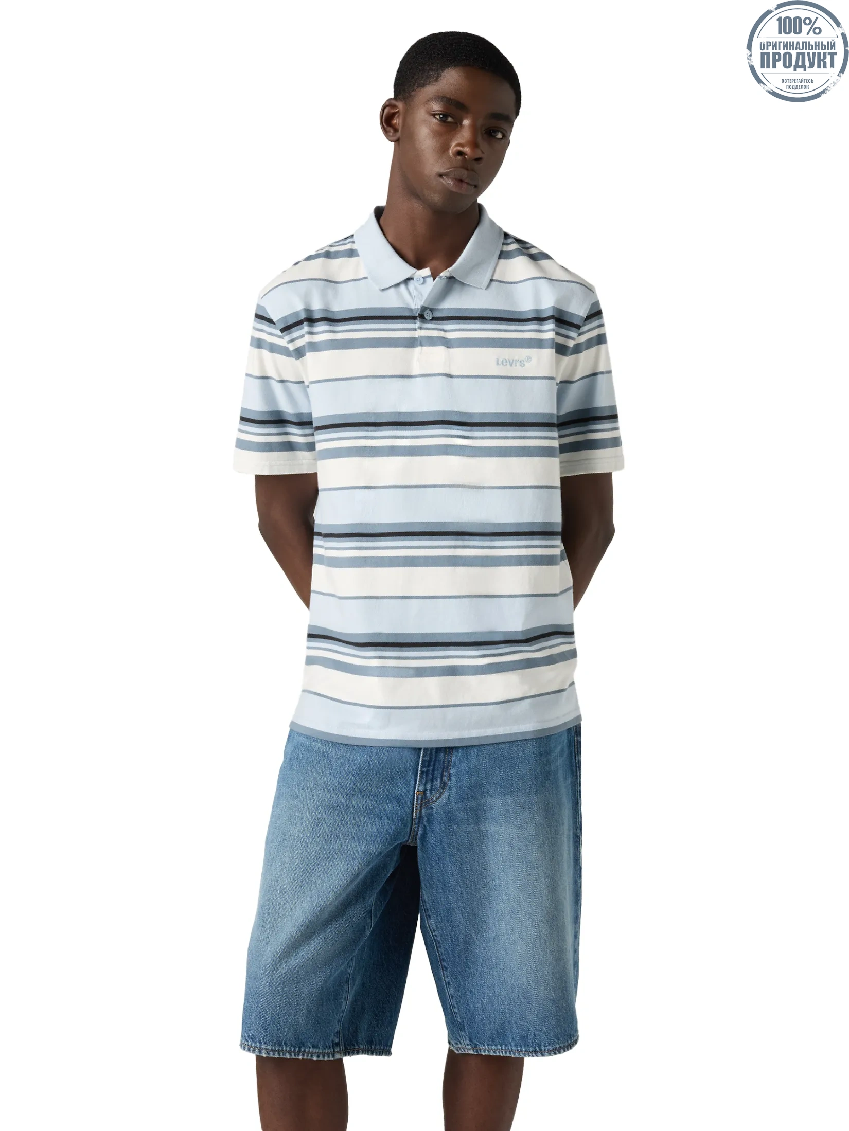 LEVI'S Men's Authentic Polo Blue LEVI'S Men's Authentic Polo Blue