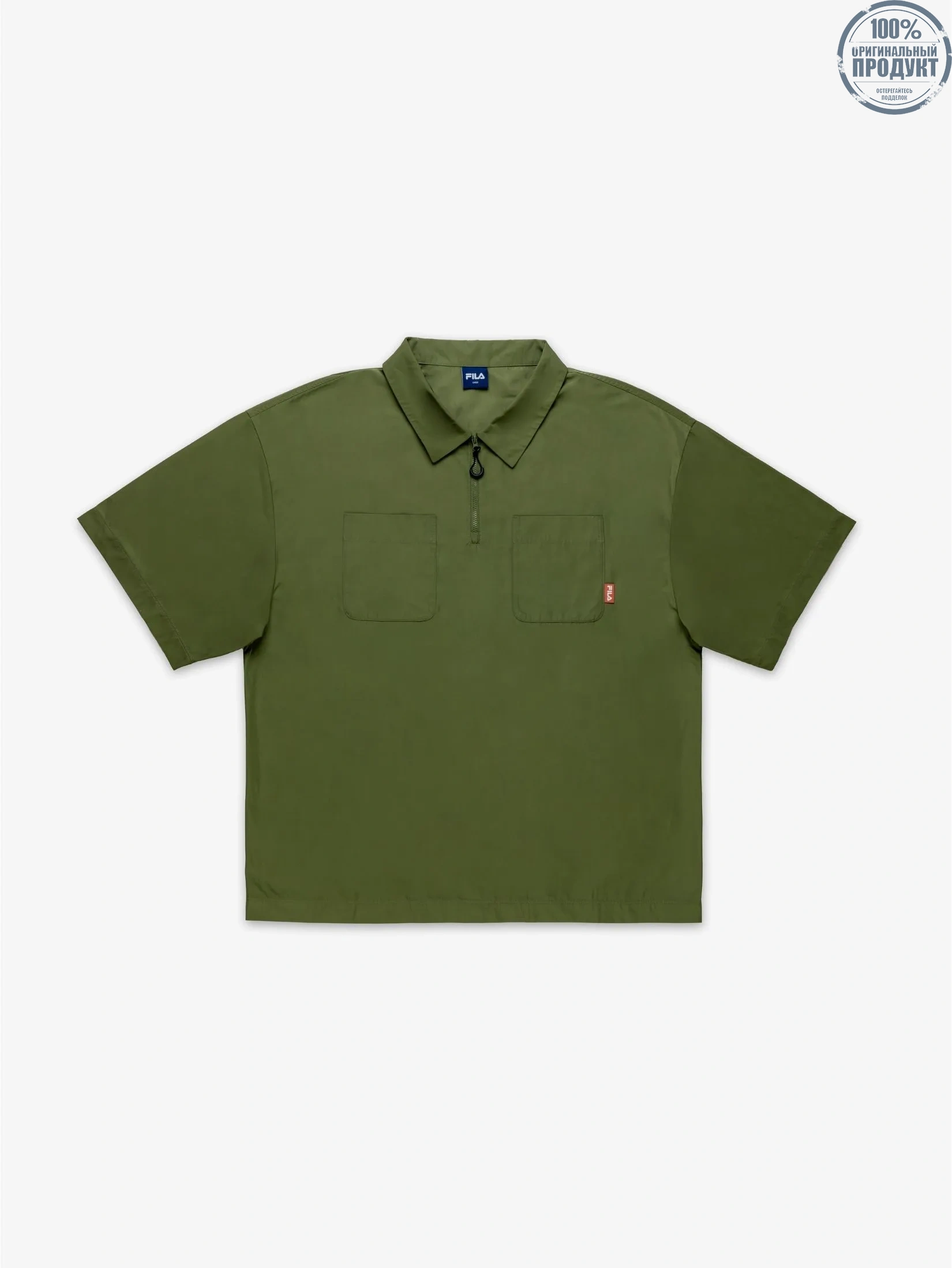 FILA SHIRT FIORE COLLECTION GREEN FILA SHIRT FIORE COLLECTION GREEN