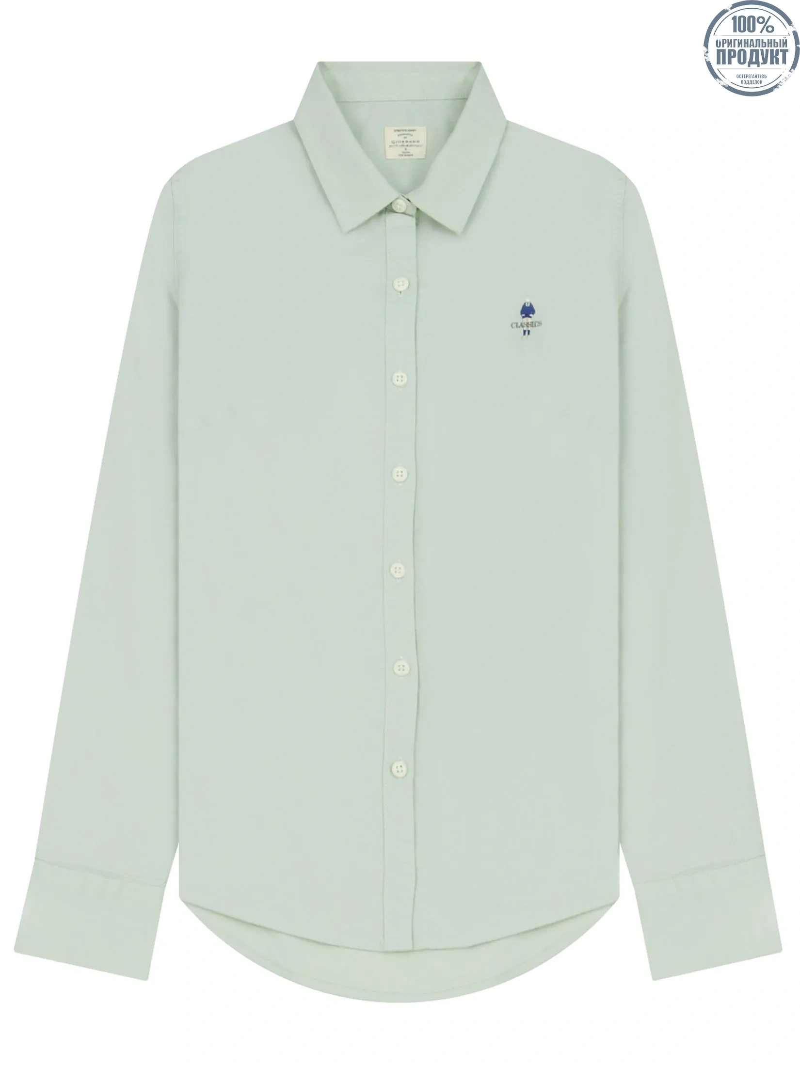 GIORDANO Women's Embroidery Oxford Shirts (Classic Man) Light Green GIORDANO Women's Embroidery Oxford Shirts (Classic Man) Light Green