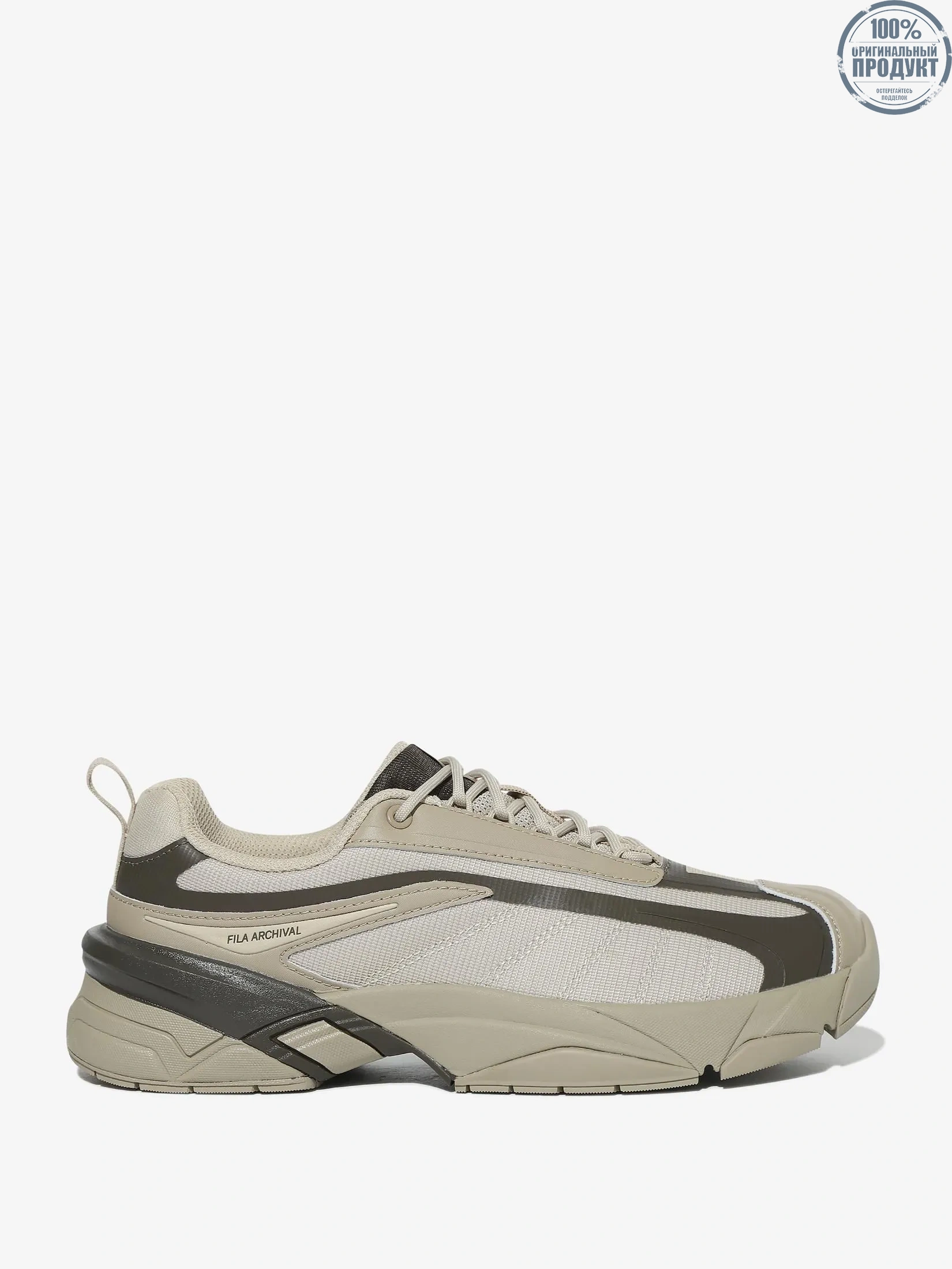 FILA REPLICA 02/24  SNEAKER - Beige FILA REPLICA 02/24  SNEAKER - Beige