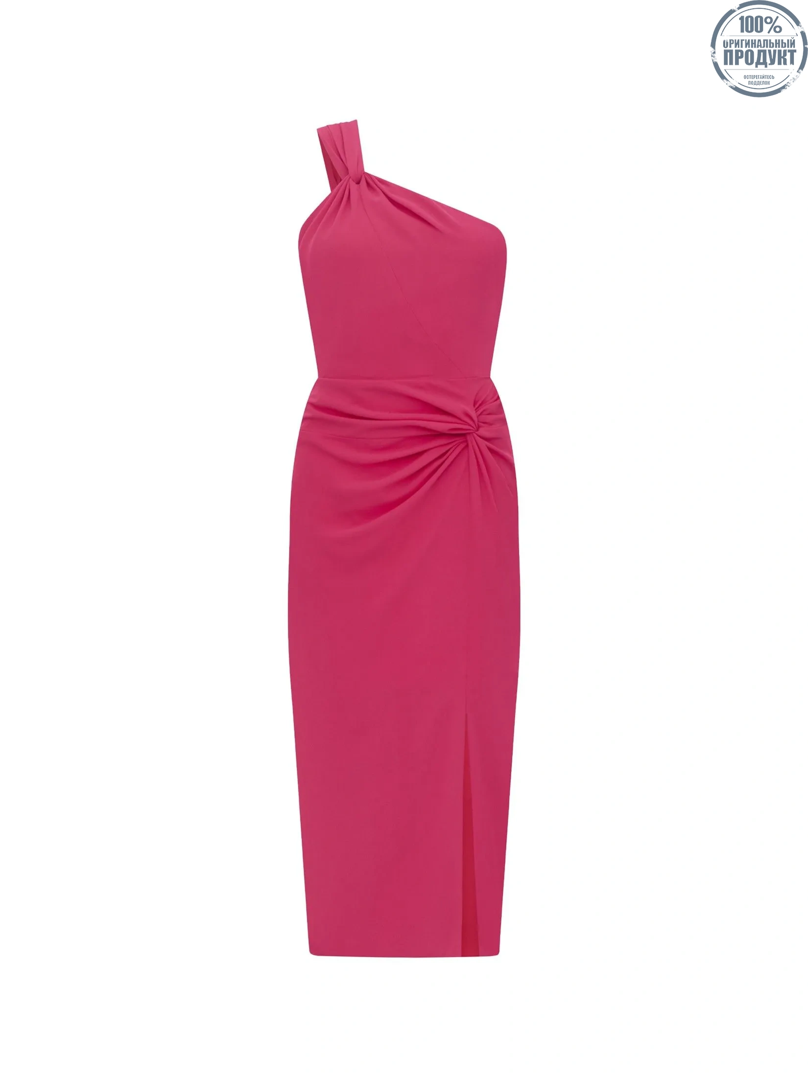 ASV (AW24) Cyra Draped Women Dress Pink ASV (AW24) Cyra Draped Women Dress Pink