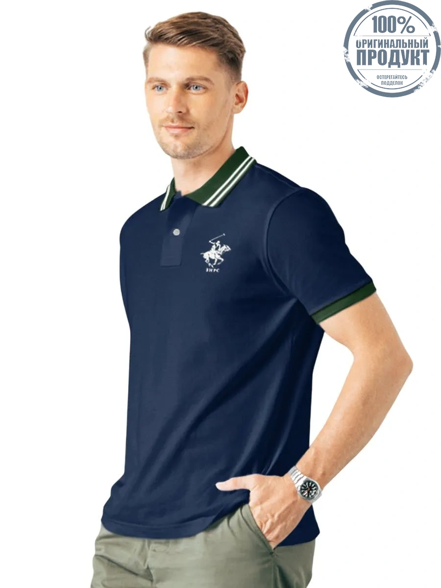 BEVERLY HILLS POLO CLUB Dark blue Men Polo Shirts Model BN2V006 BEVERLY HILLS POLO CLUB Dark blue Men Polo Shirts Model BN2V006