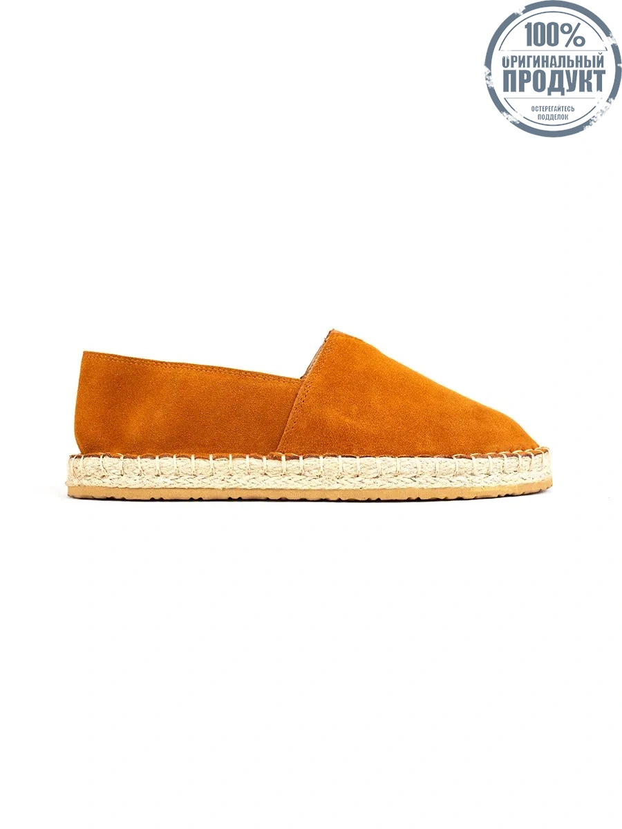Heavy Men's Casaul Espadrilles slip ons PC Tan Heavy Men's Casaul Espadrilles slip ons PC Tan
