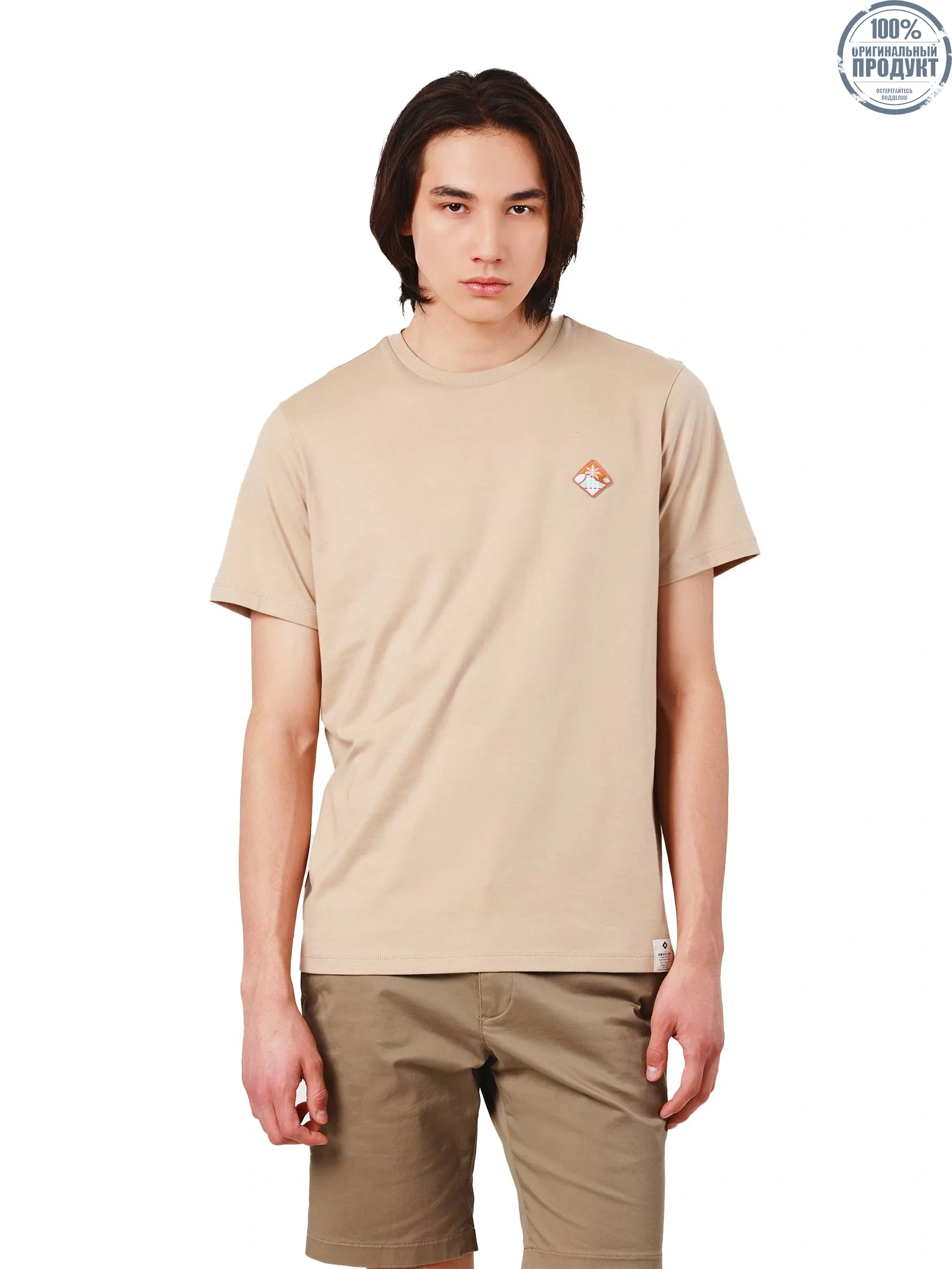 JOHN HENRY Men's T-Shirts (Slim Fit) Rejuvenate Vacation Brown JOHN HENRY Men's T-Shirts (Slim Fit) Rejuvenate Vacation Brown