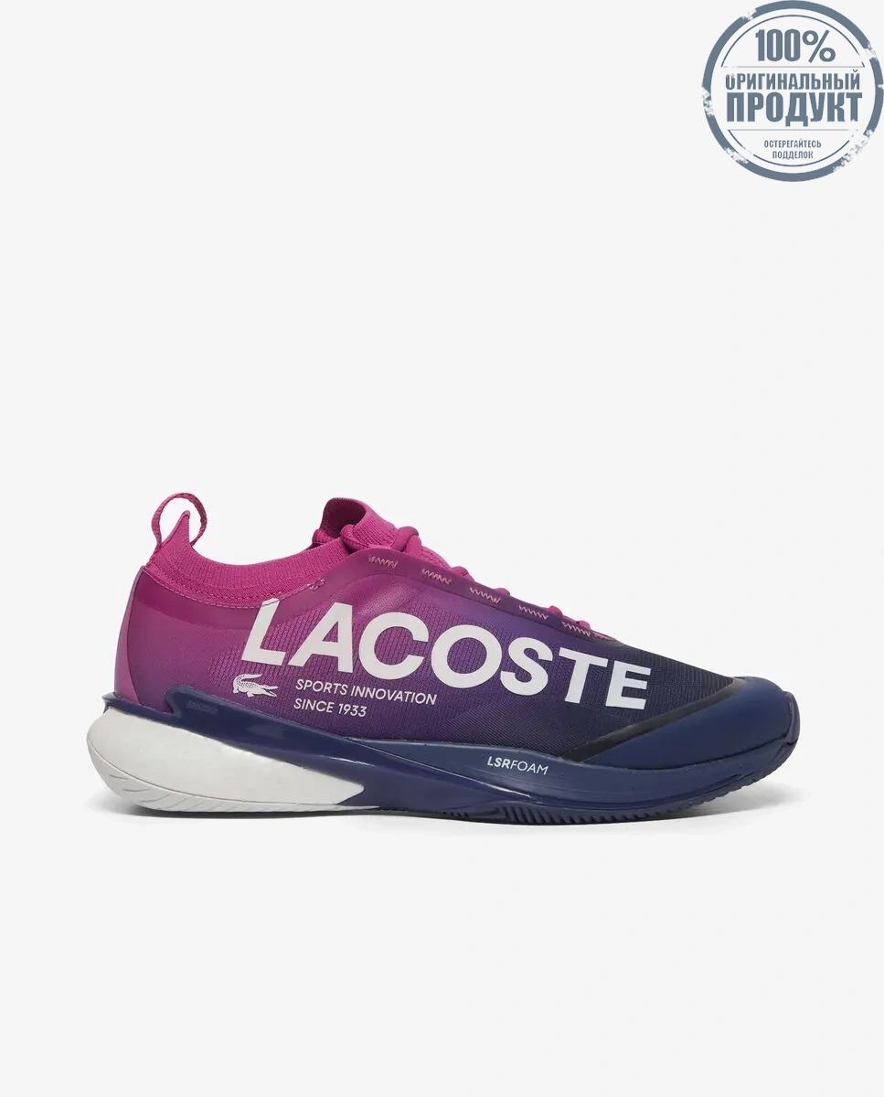LACOSTE Men’s AG-LT25 Lite Tennis Shoes Pink LACOSTE Men’s AG-LT25 Lite Tennis Shoes Pink
