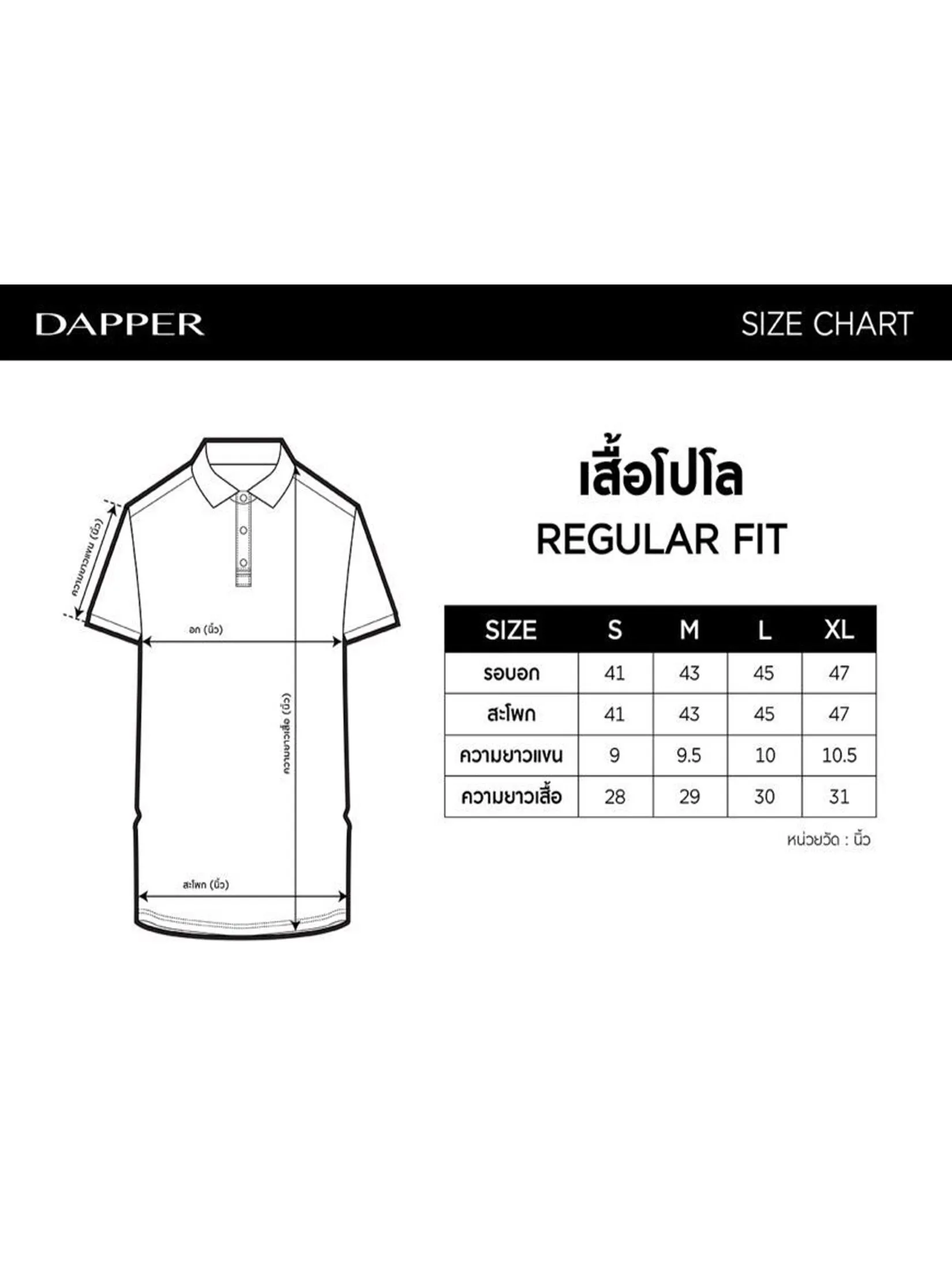 DAPPER DAPPER Tonal Camo Jacquard Polo Shirt Navy DAPPER DAPPER Tonal Camo Jacquard Polo Shirt Navy