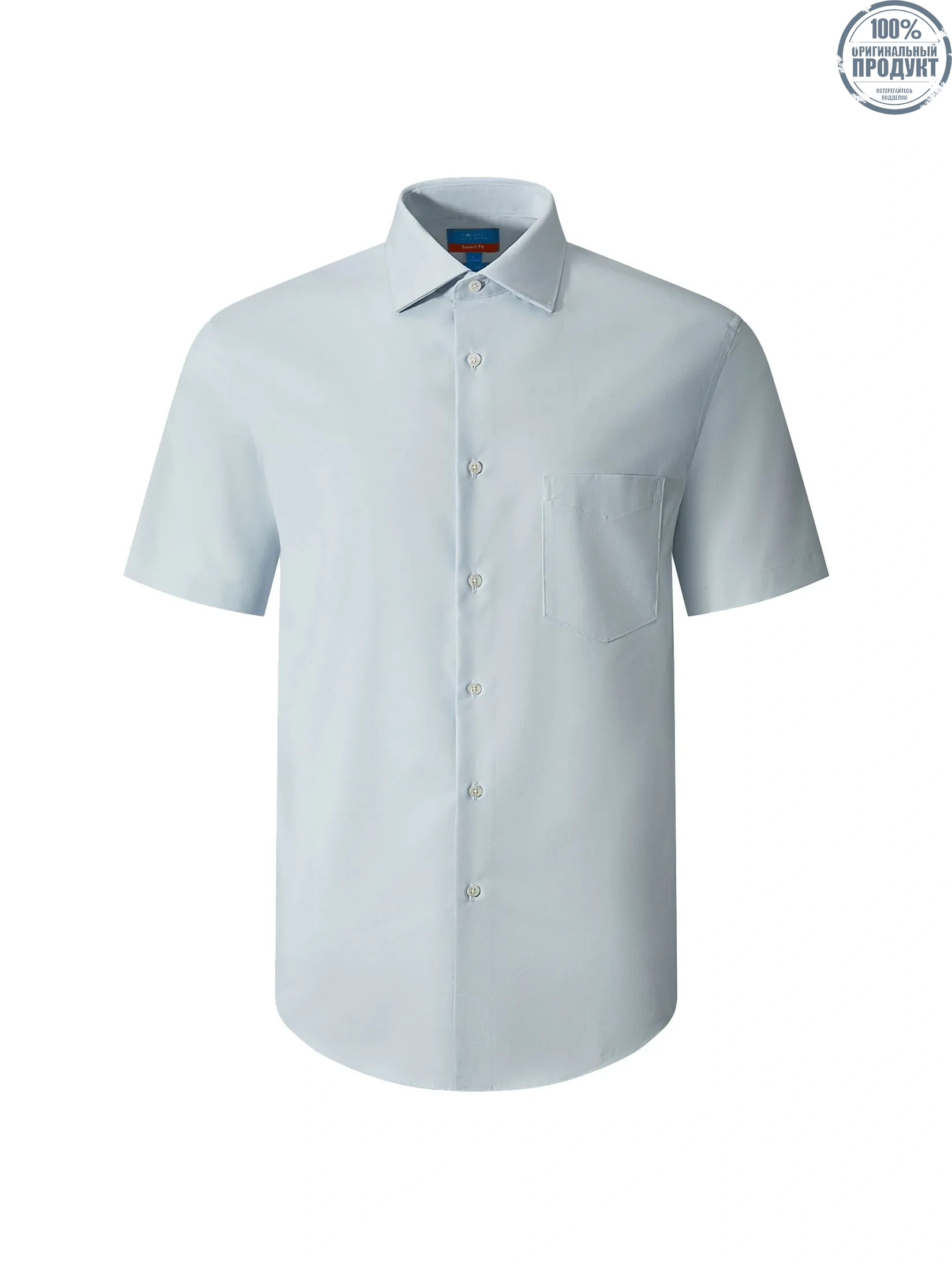 G2000 Men Clothing Non-Iron Silky Touch  Short Sleeve Shirt  Smart Fit - Blue G2000 Men Clothing Non-Iron Silky Touch  Short Sleeve Shirt  Smart Fit - Blue