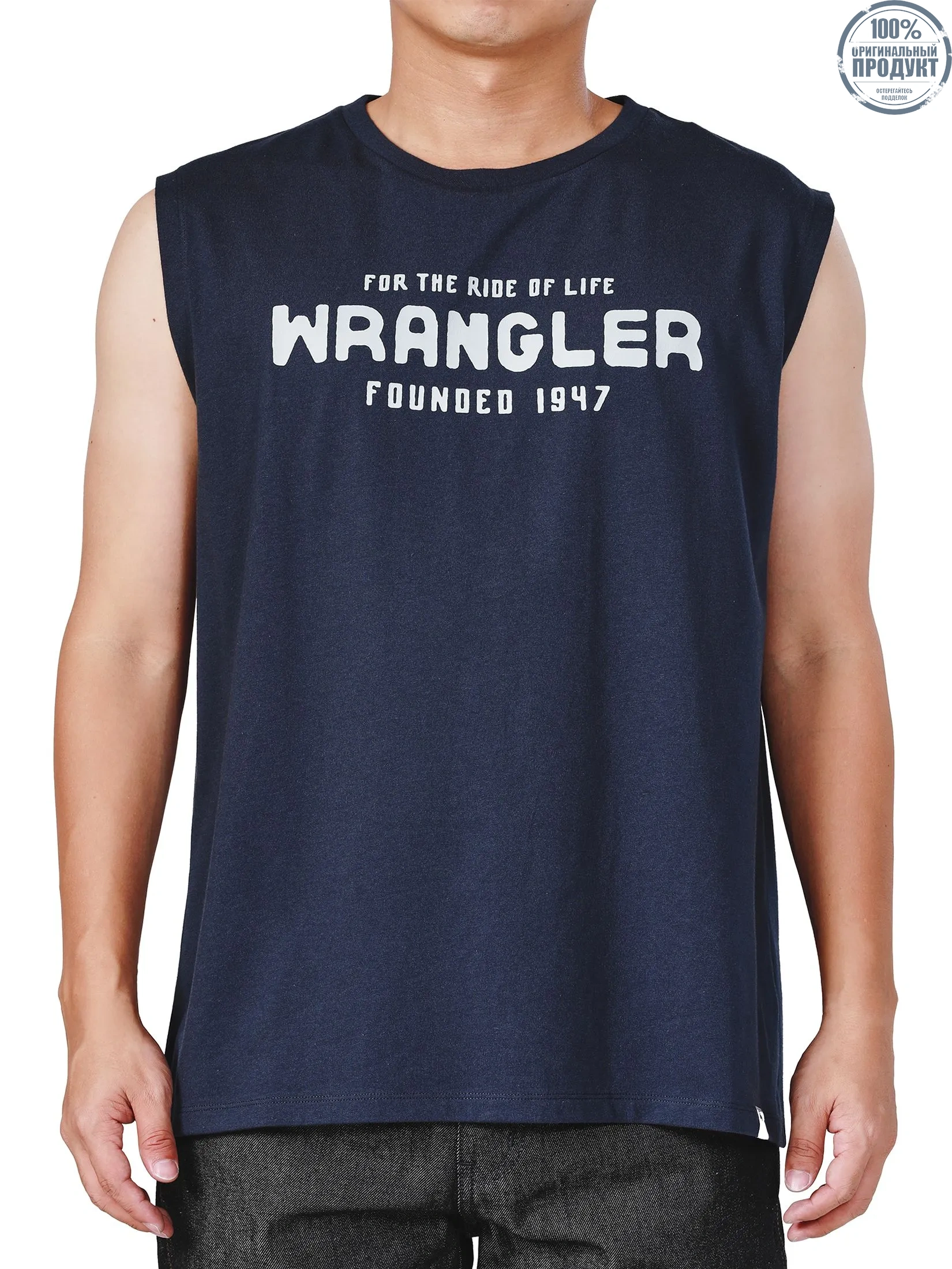 WRANGLER Men's Sleeveless Tee Regular Fit Navy WRANGLER Men's Sleeveless Tee Regular Fit Navy