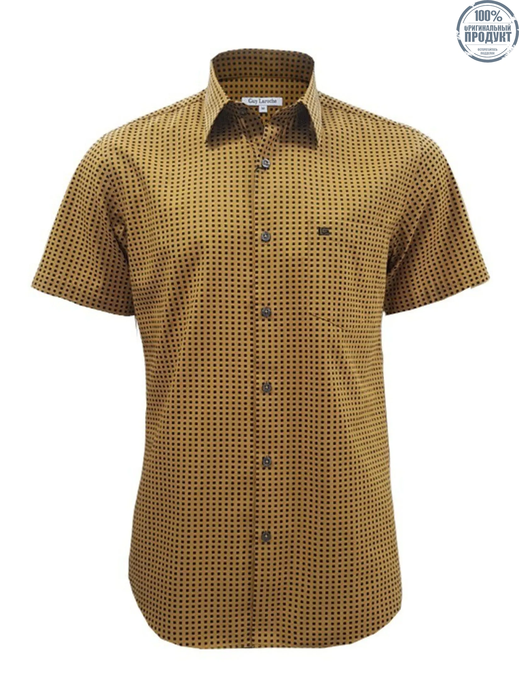 GUY LAROCHE MENWEAR Men's Shirt short sleeves BAC9200S4BR - Brown GUY LAROCHE MENWEAR Men's Shirt short sleeves BAC9200S4BR - Brown