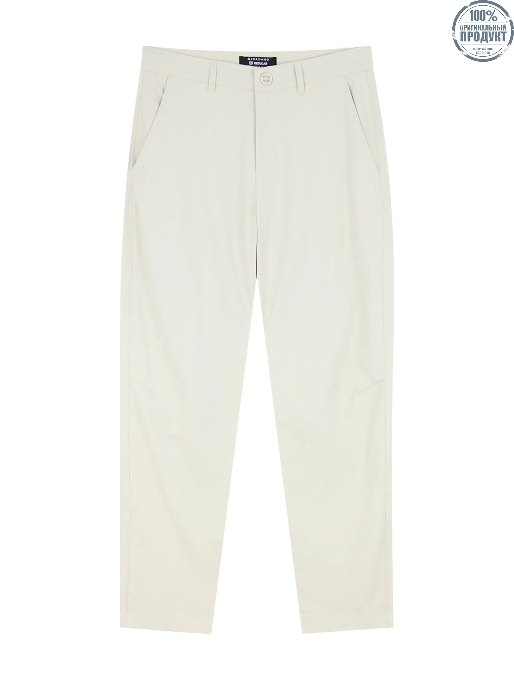 GIORDANO Men's Regular Stretch Khaki Pants Creamware khaki GIORDANO Men's Regular Stretch Khaki Pants Creamware khaki