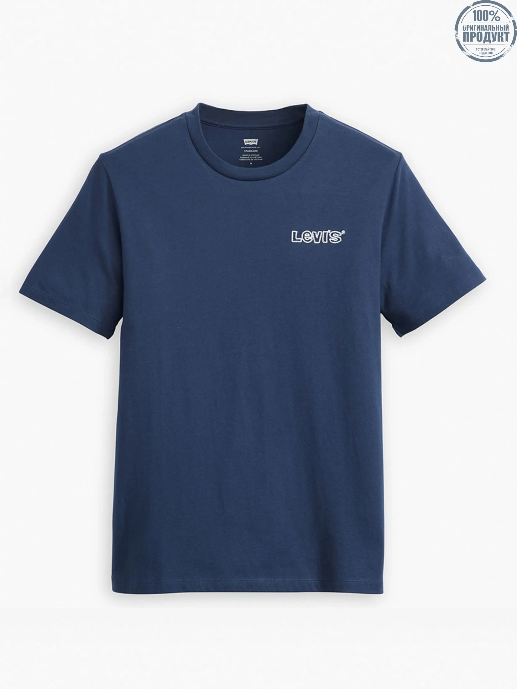 LEVI'S Men's Classic Graphic T-Shirt Navy Blue LEVI'S Men's Classic Graphic T-Shirt Navy Blue
