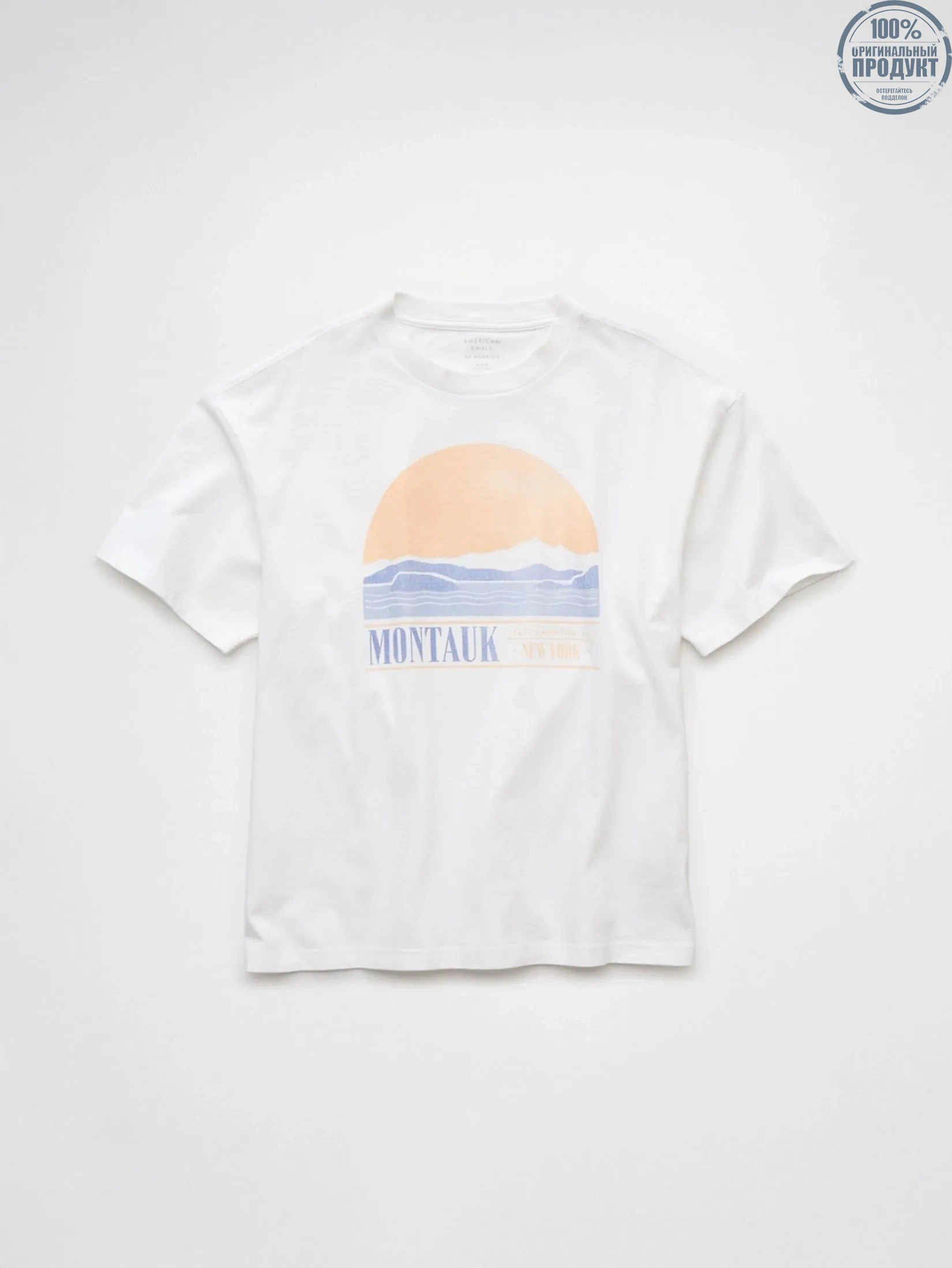 American Eagle MEN G SS SP2 RELAXED SET IN TEE- PC DYE + SERIOUSLY SOFT 100 WHITE American Eagle MEN G SS SP2 RELAXED SET IN TEE- PC DYE + SERIOUSLY SOFT 100 WHITE