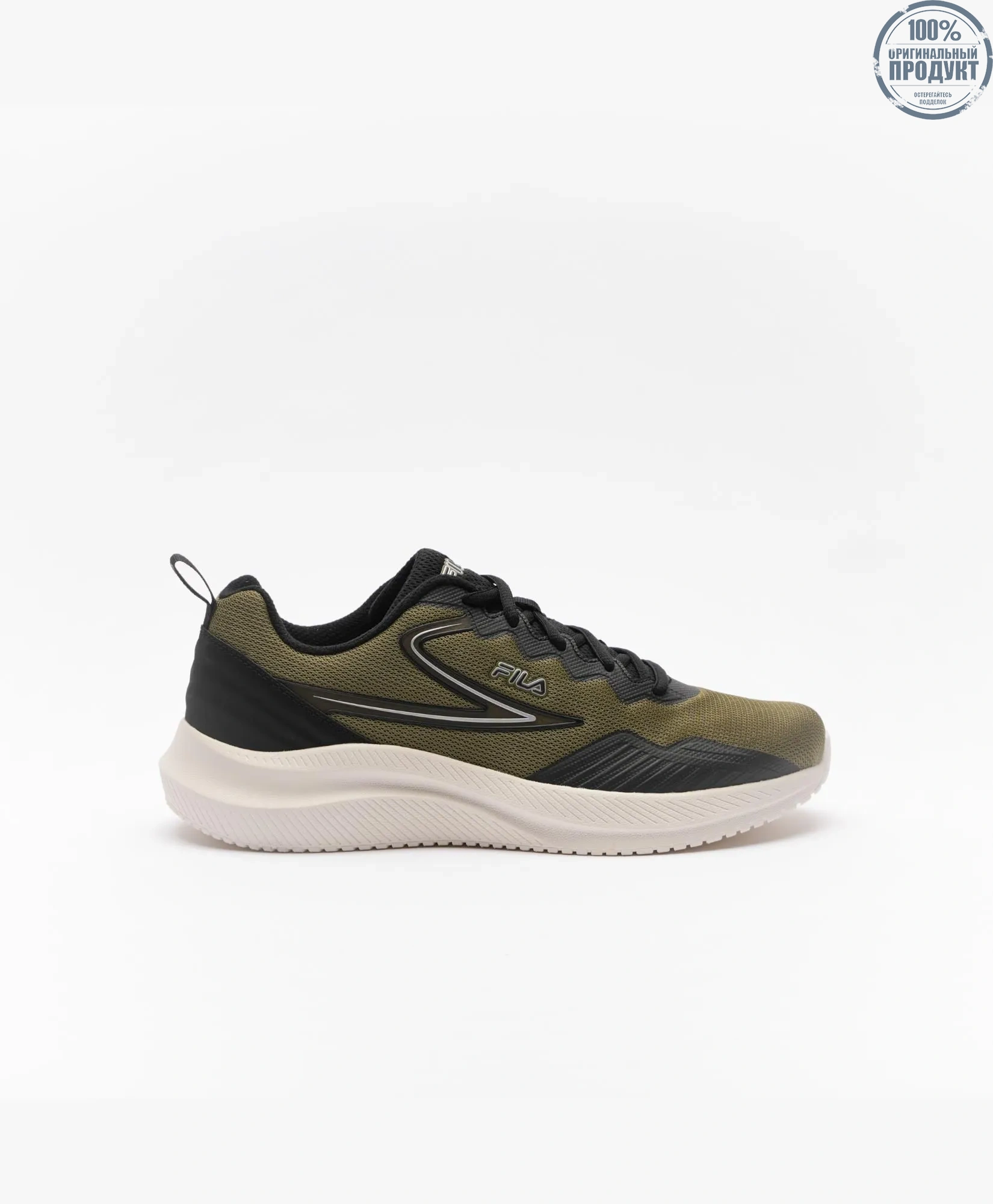 FILA MEMORY PRIMO-FORZA  GYM/TRAINING SHOES - Green FILA MEMORY PRIMO-FORZA  GYM/TRAINING SHOES - Green