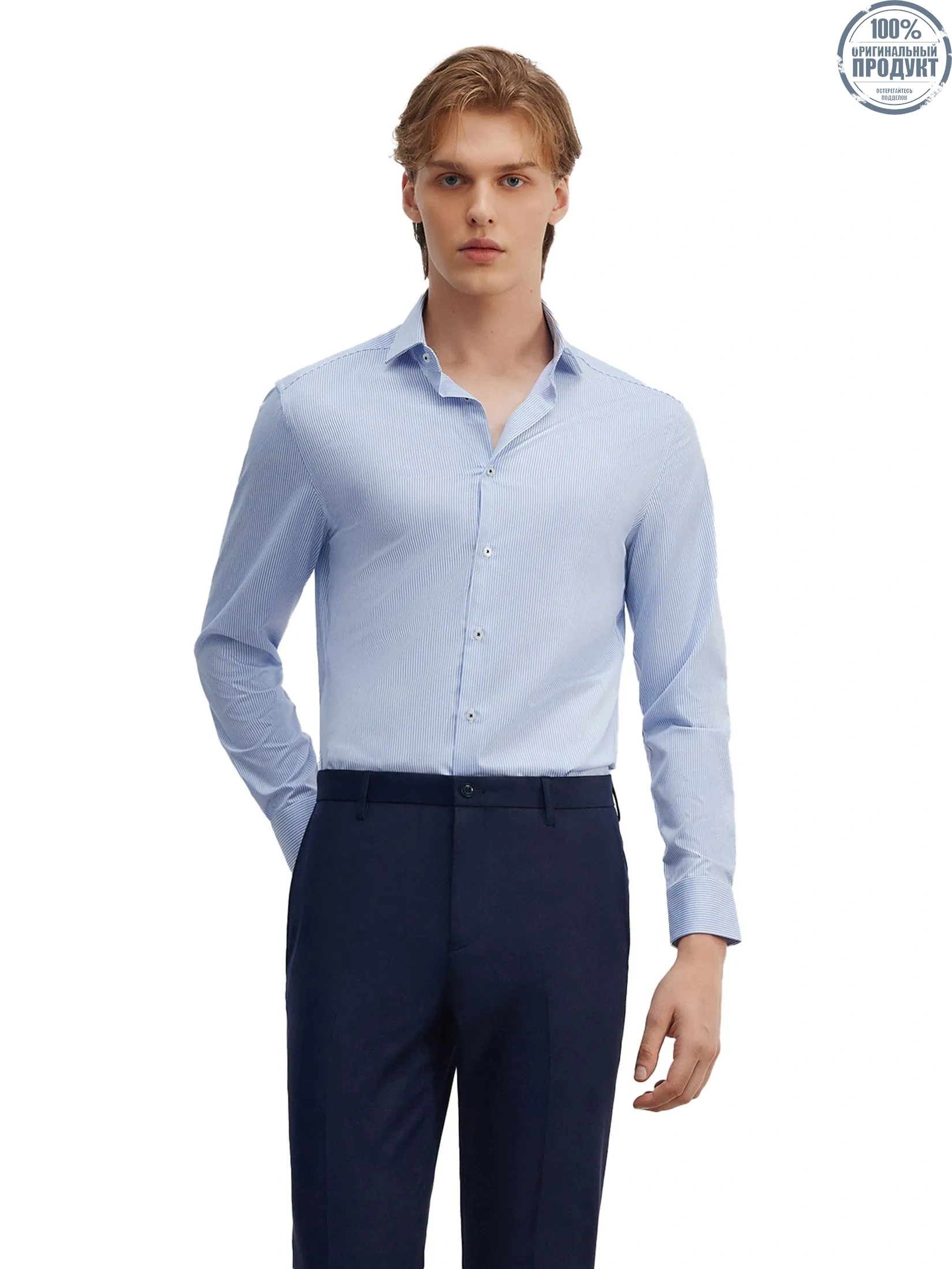 G2000 Men Clothing Non -Iron Stripe Shirt  Smart Fit - Blue G2000 Men Clothing Non -Iron Stripe Shirt  Smart Fit - Blue