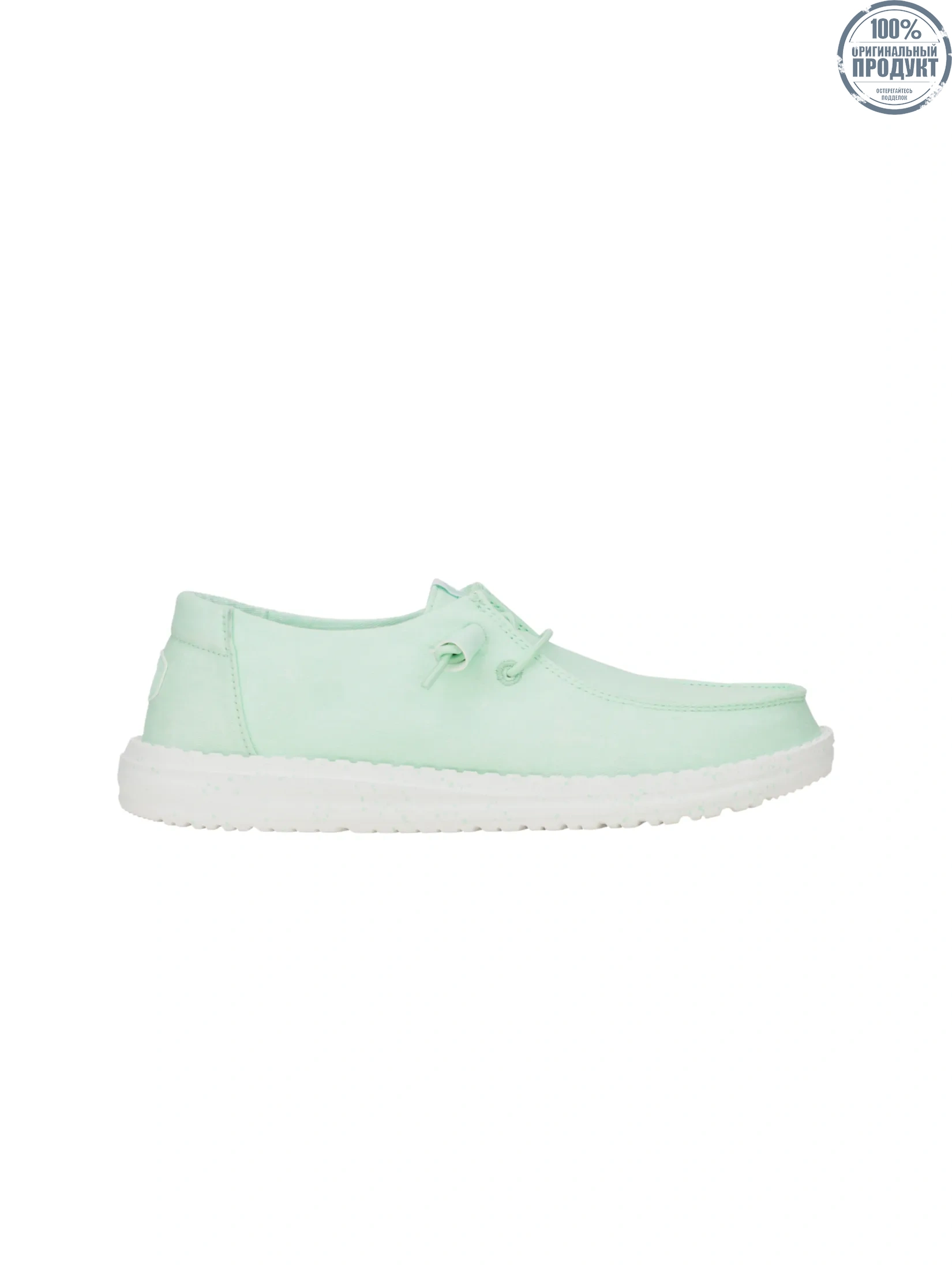 HEYDUDE WENDY STRETCH CANVAS - BAY BLUE HEYDUDE WENDY STRETCH CANVAS - BAY BLUE