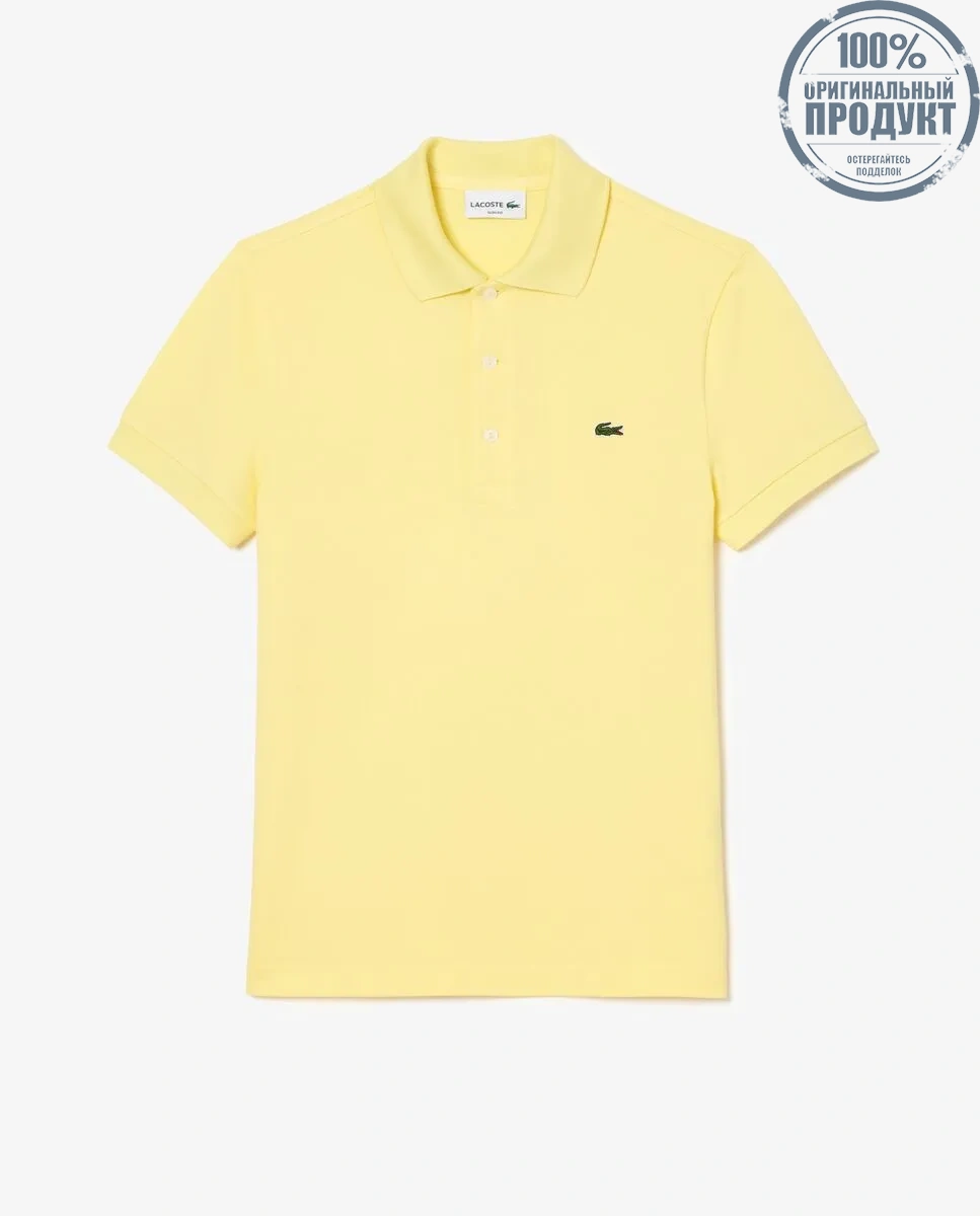 LACOSTE Slim Fit Stretch Mini Piqu  Polo Shirt Yellow LACOSTE Slim Fit Stretch Mini Piqu  Polo Shirt Yellow