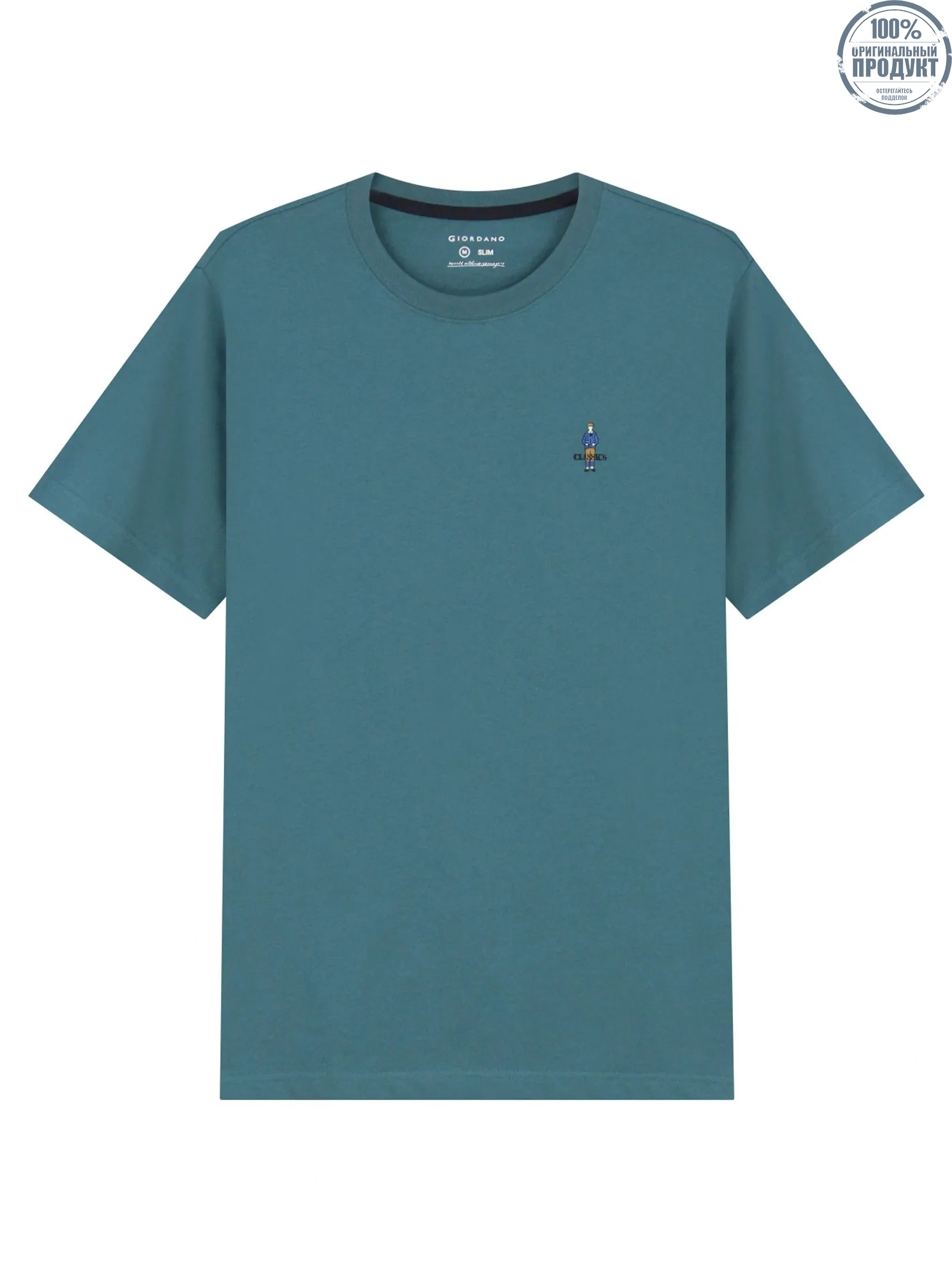 GIORDANO Men's Slim Cotton Embroidery Tee (Classic Man) Deep Emerald green GIORDANO Men's Slim Cotton Embroidery Tee (Classic Man) Deep Emerald green