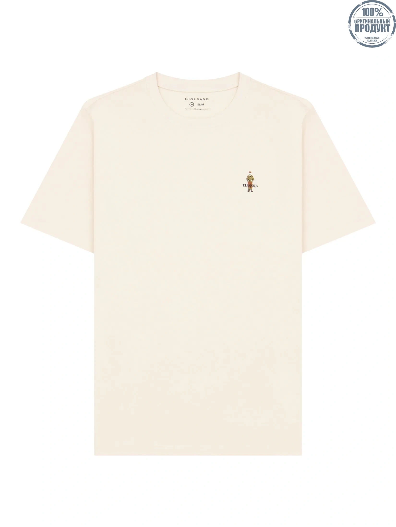 GIORDANO Men's Slim Jersey Embroidery Tee (Classic Man) Whitecap grey Yellow GIORDANO Men's Slim Jersey Embroidery Tee (Classic Man) Whitecap grey Yellow