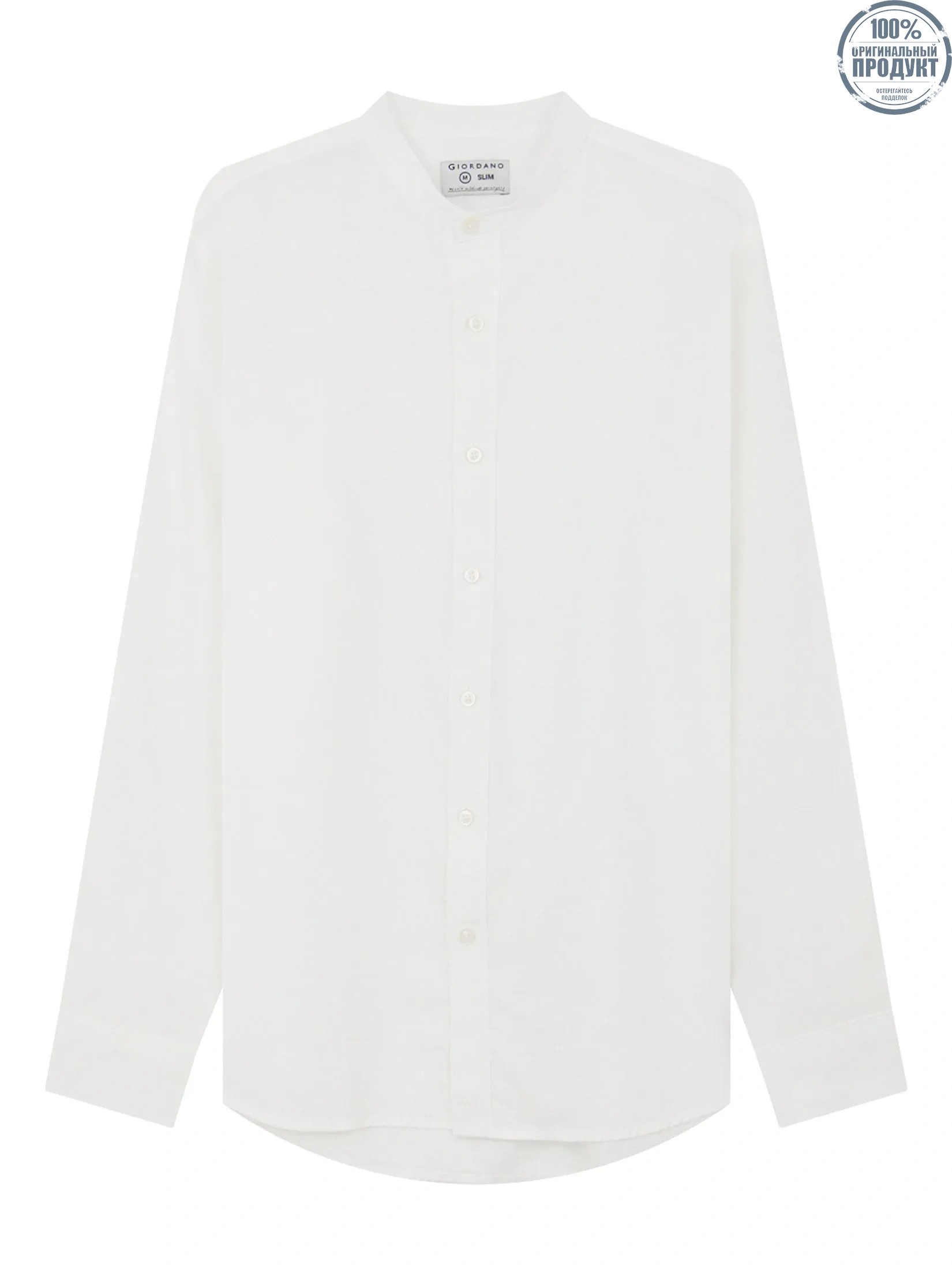 GIORDANO Men's Slim Mandarin Collar Linen Shirt Signature White GIORDANO Men's Slim Mandarin Collar Linen Shirt Signature White
