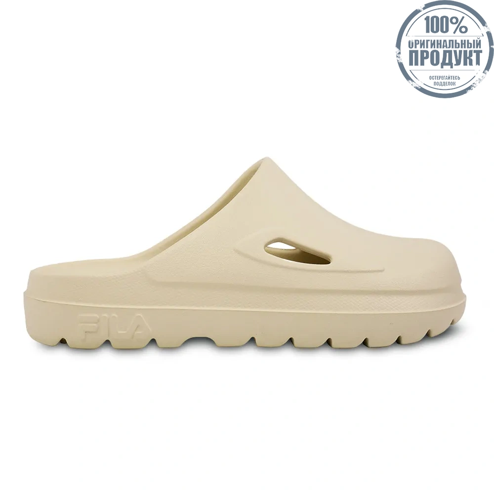FILA Men Sandals Daily You Beige - FI039SH853EKTH FILA Men Sandals Daily You Beige - FI039SH853EKTH