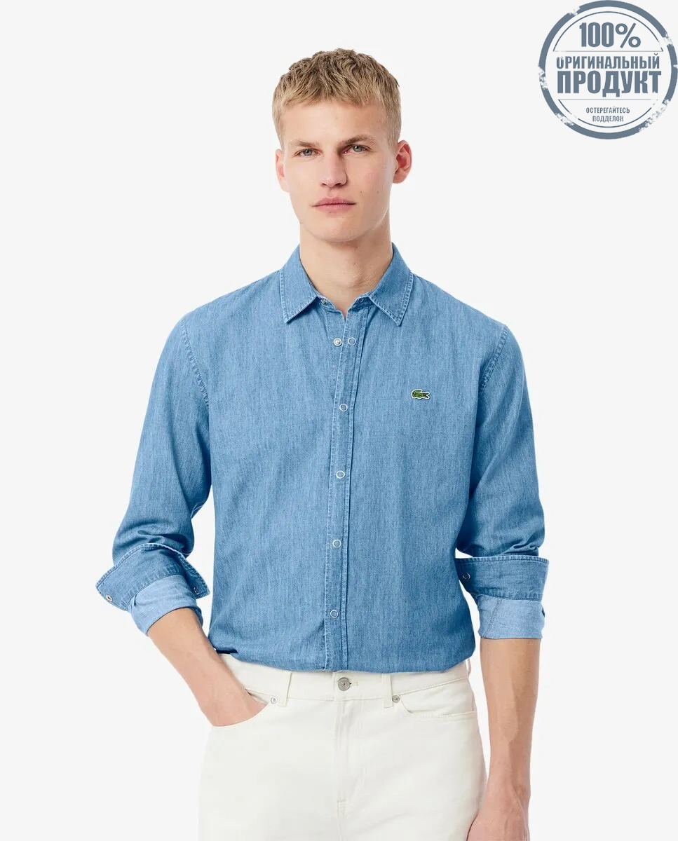 LACOSTE Regular Fit Lightweight Denim Shirt Blue LACOSTE Regular Fit Lightweight Denim Shirt Blue