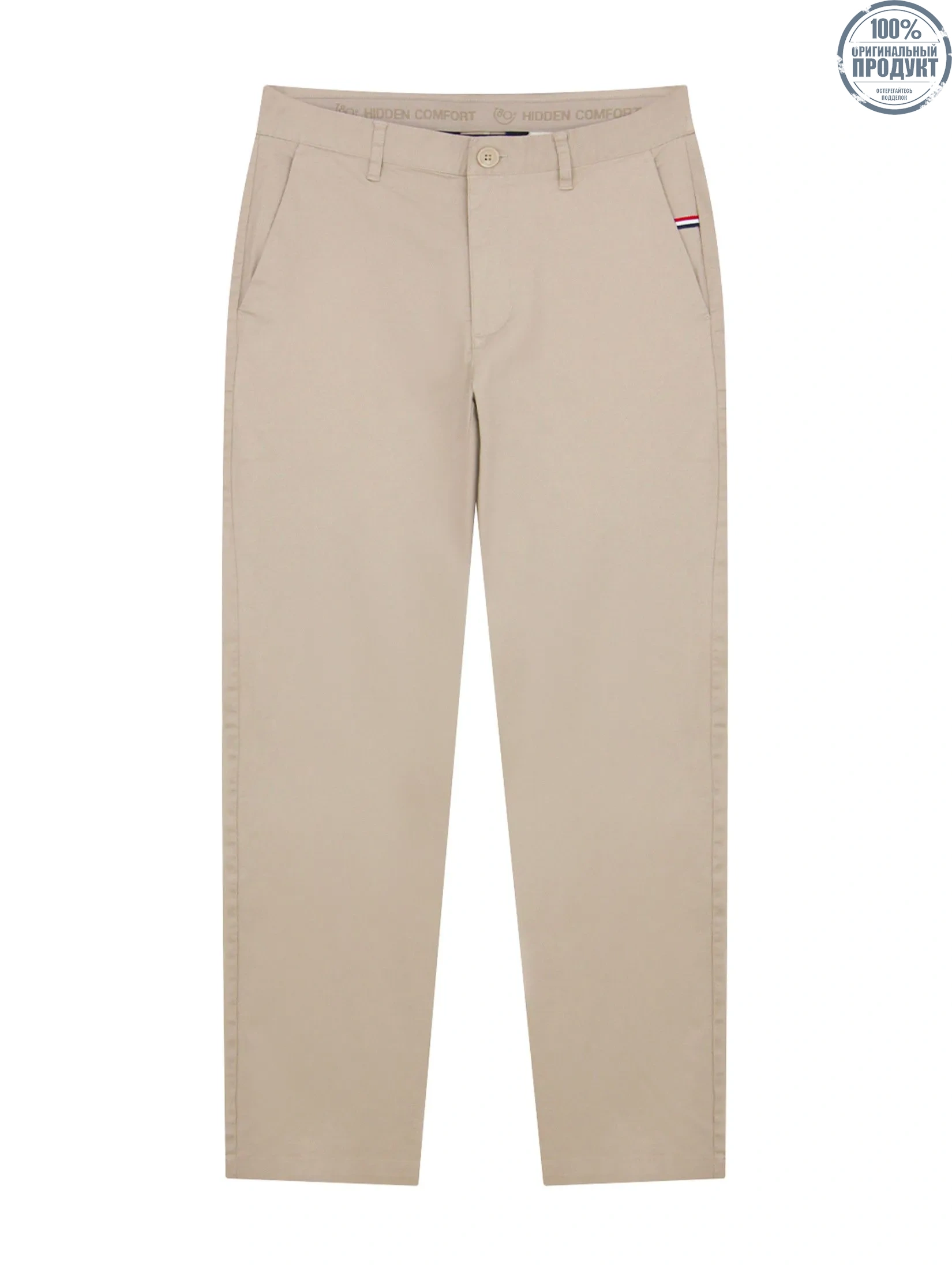 GIORDANO Men's Skinny Taper Khaki Pants (180° Elastic Waist) Crockery khaki GIORDANO Men's Skinny Taper Khaki Pants (180° Elastic Waist) Crockery khaki