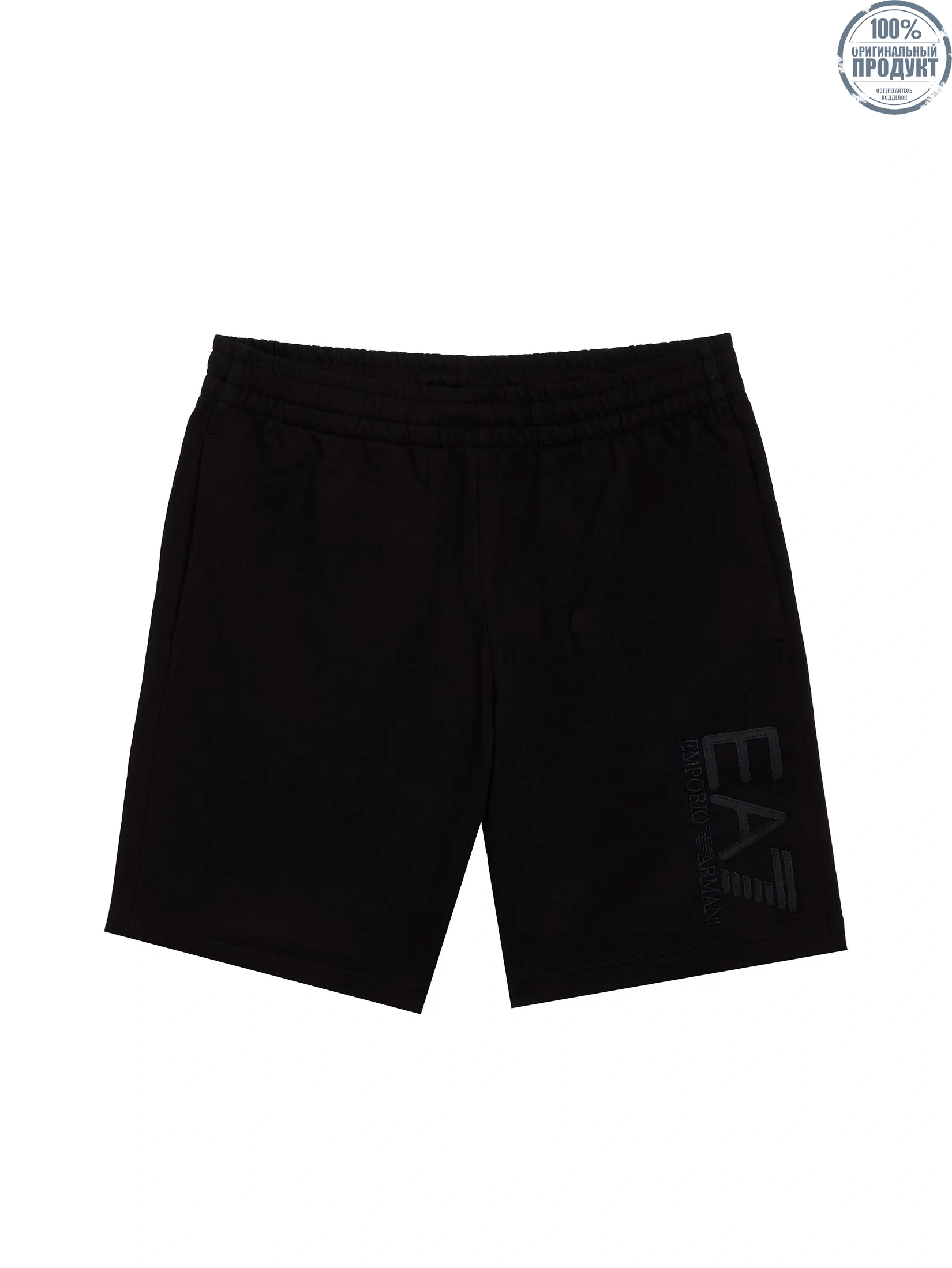 EA7 Men Shorts FW25 UC001 Black EA7 Men Shorts FW25 UC001 Black