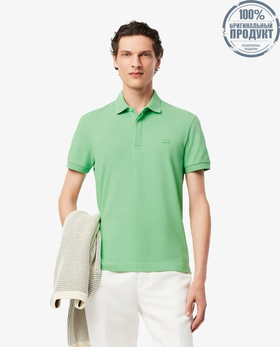 LACOSTE Regular Fit Paris Stretch Piqu  Polo Shirt Green LACOSTE Regular Fit Paris Stretch Piqu  Polo Shirt Green